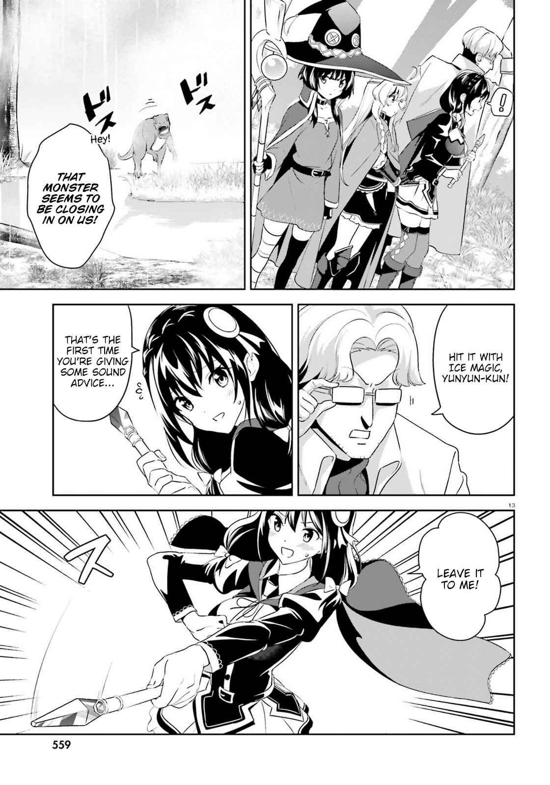 Page 13 Chapter 15 Zoku, Kono Subarashii Sekai ni Bakuen wo!