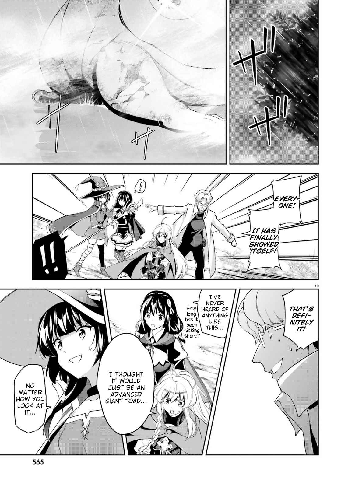 Page 19 Chapter 15 Zoku, Kono Subarashii Sekai ni Bakuen wo!