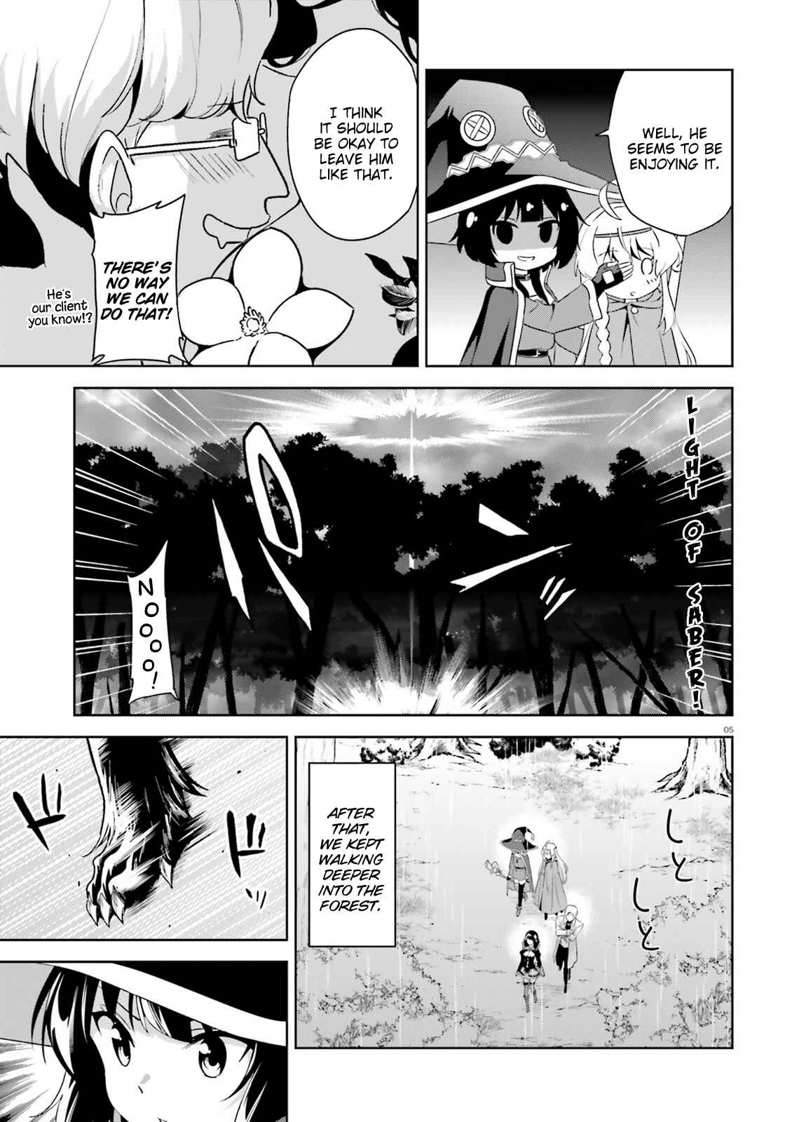 Page 5 Chapter 15 Zoku, Kono Subarashii Sekai ni Bakuen wo!