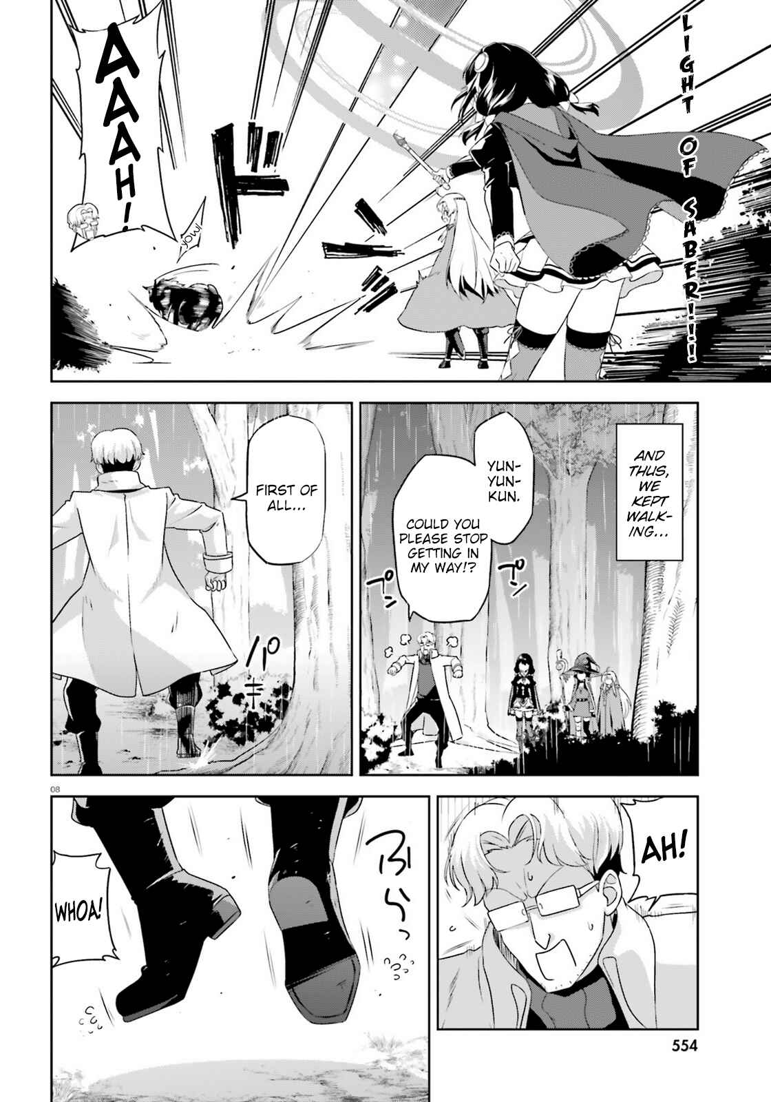 Page 8 Chapter 15 Zoku, Kono Subarashii Sekai ni Bakuen wo!
