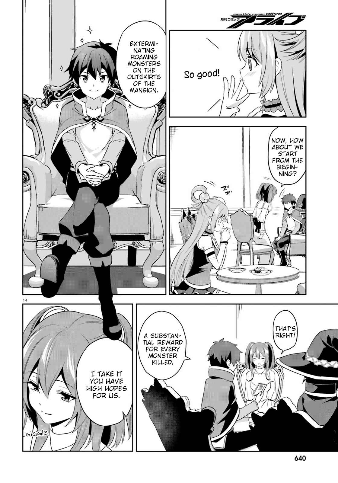 Page 14 Chapter 9 Zoku, Kono Subarashii Sekai ni Bakuen wo!
