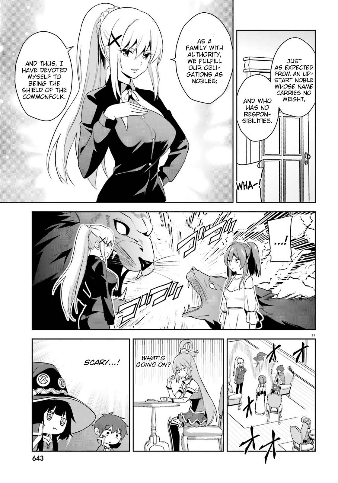 Page 17 Chapter 9 Zoku, Kono Subarashii Sekai ni Bakuen wo!