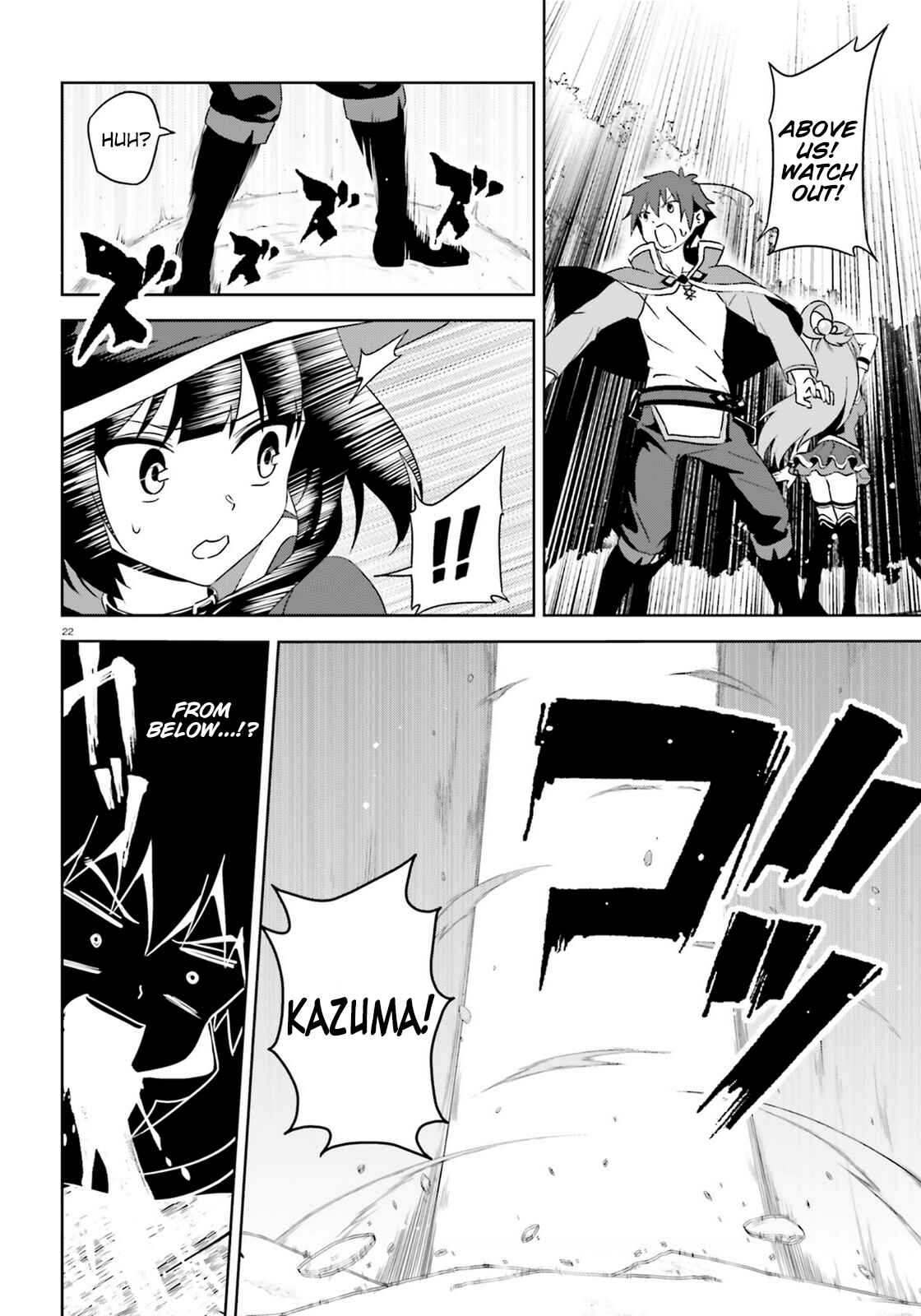 Page 22 Chapter 9 Zoku, Kono Subarashii Sekai ni Bakuen wo!