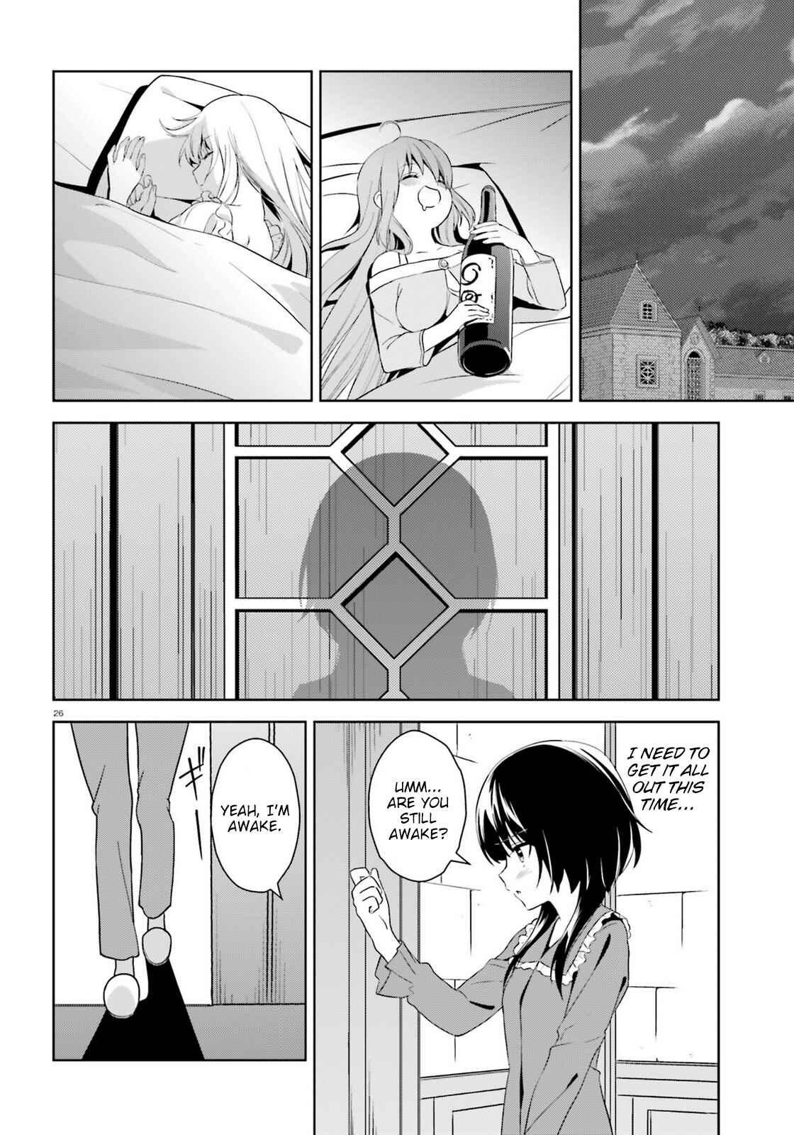 Page 26 Chapter 9 Zoku, Kono Subarashii Sekai ni Bakuen wo!