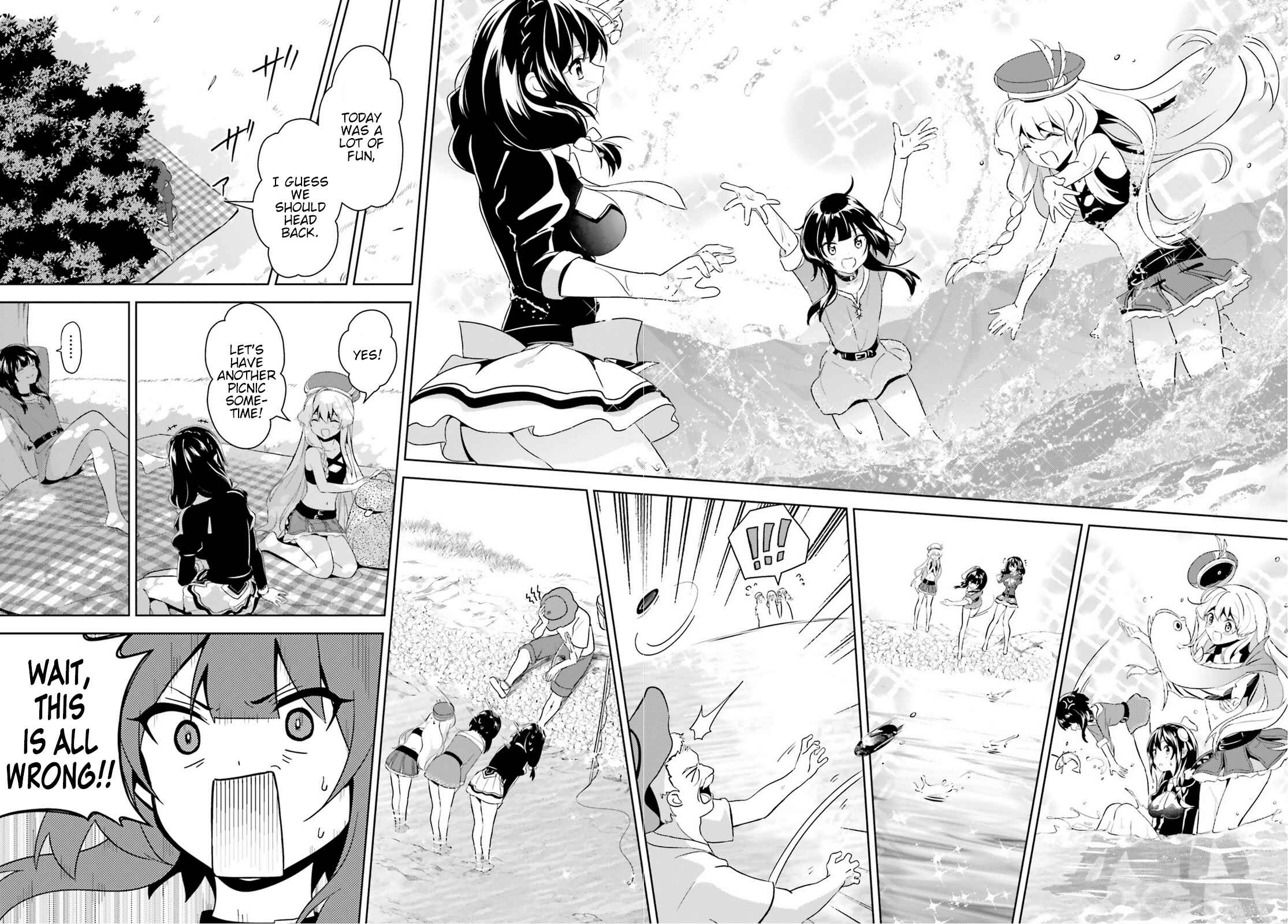 Page 12 Chapter 3 Zoku, Kono Subarashii Sekai ni Bakuen wo!