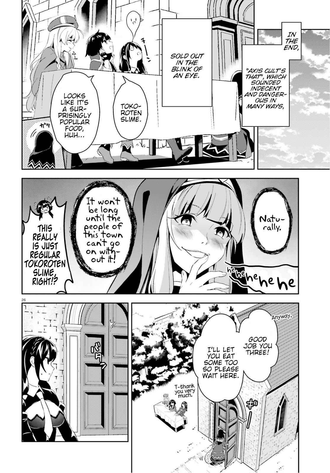 Page 25 Chapter 3 Zoku, Kono Subarashii Sekai ni Bakuen wo!