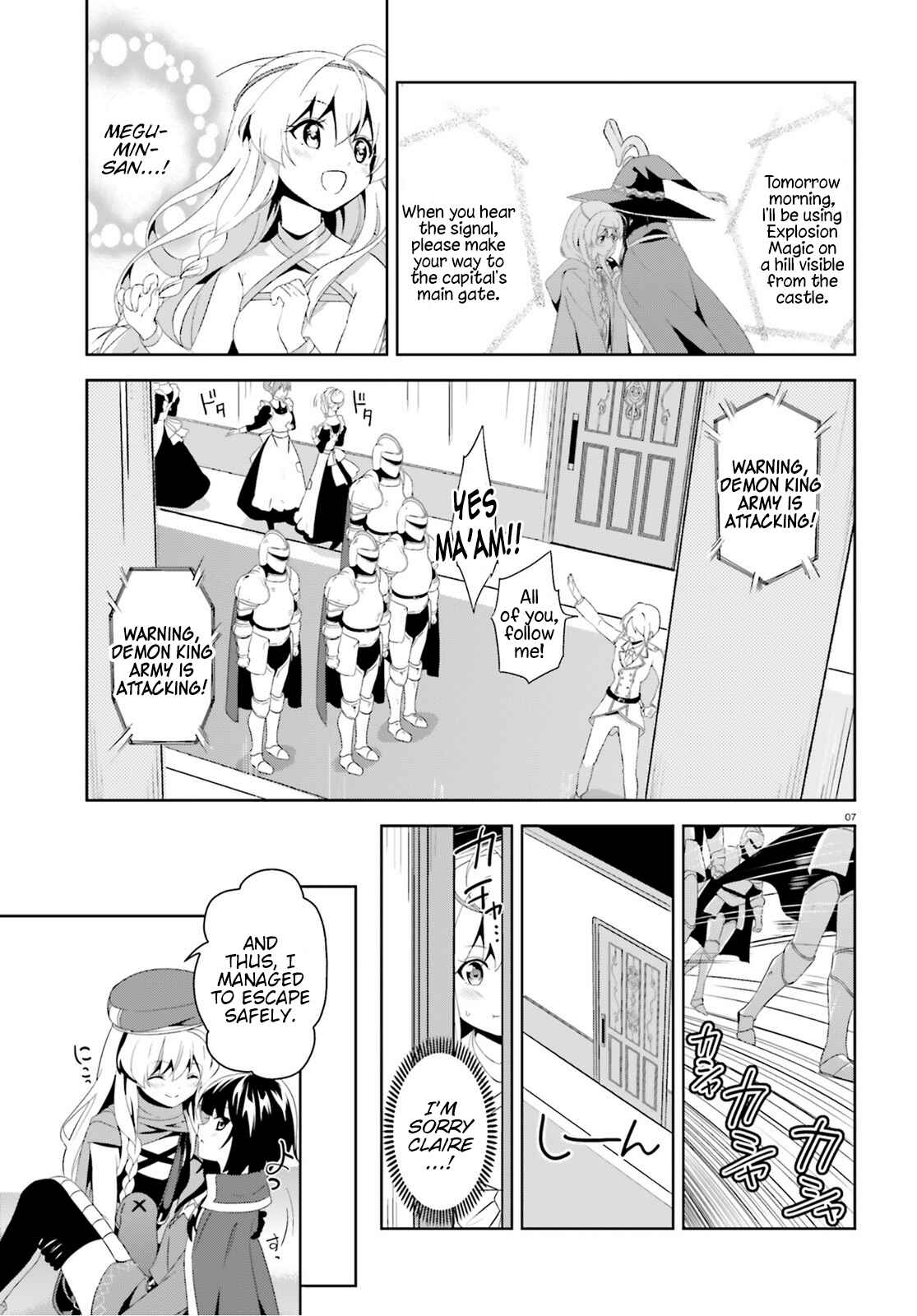 Page 7 Chapter 3 Zoku, Kono Subarashii Sekai ni Bakuen wo!