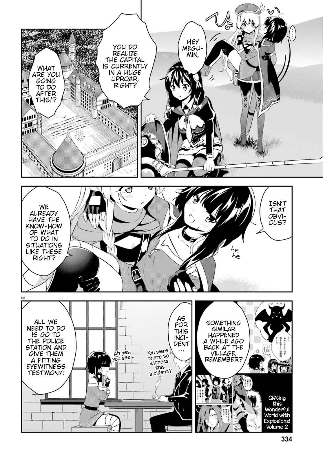 Page 8 Chapter 3 Zoku, Kono Subarashii Sekai ni Bakuen wo!