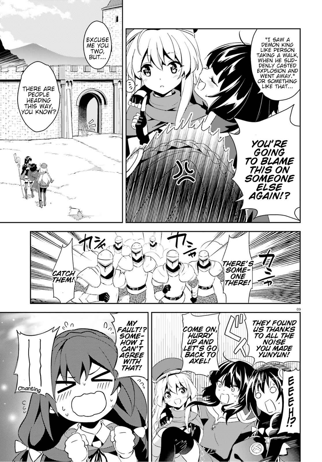 Page 9 Chapter 3 Zoku, Kono Subarashii Sekai ni Bakuen wo!