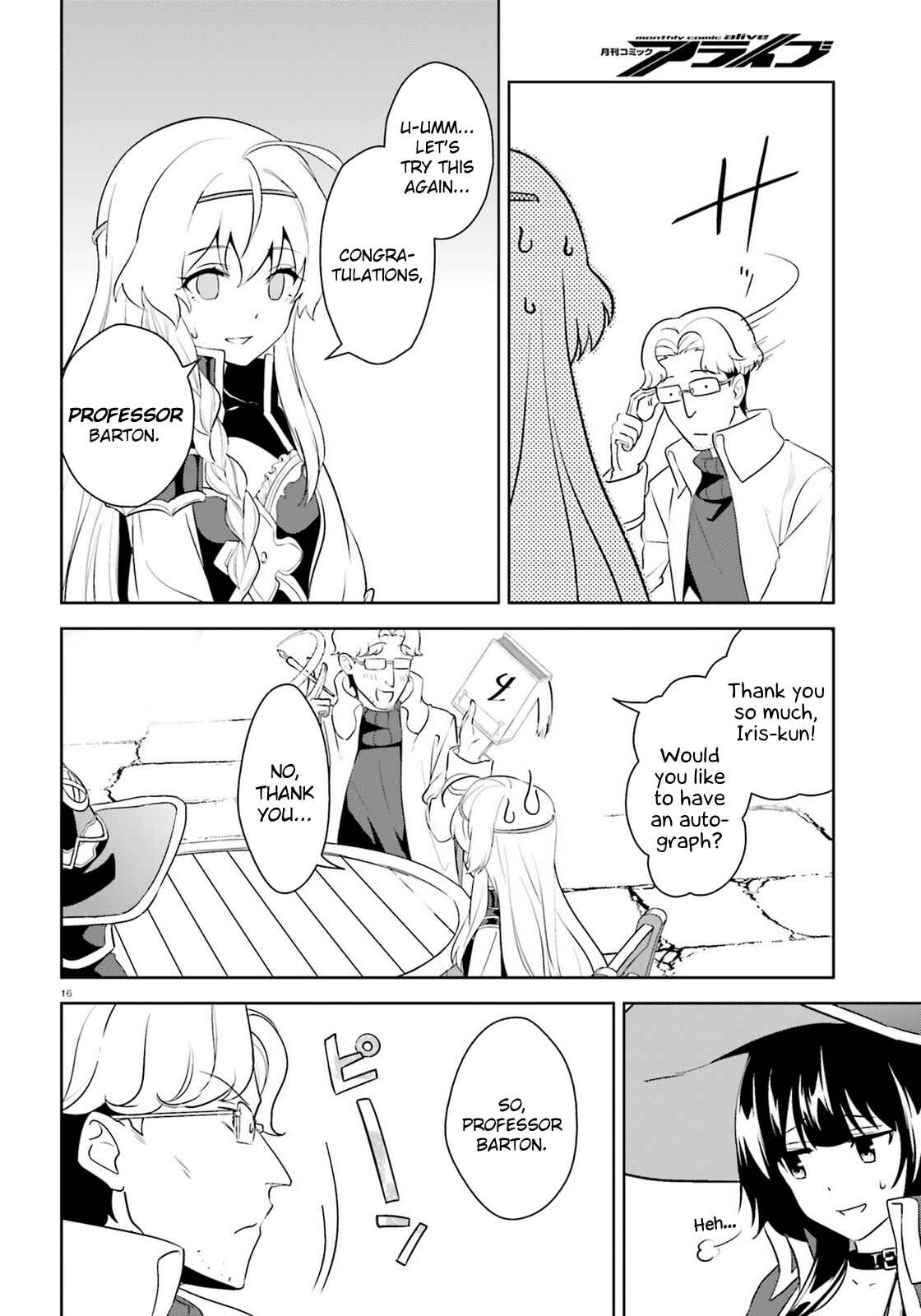Page 16 Chapter 21 Zoku, Kono Subarashii Sekai ni Bakuen wo!