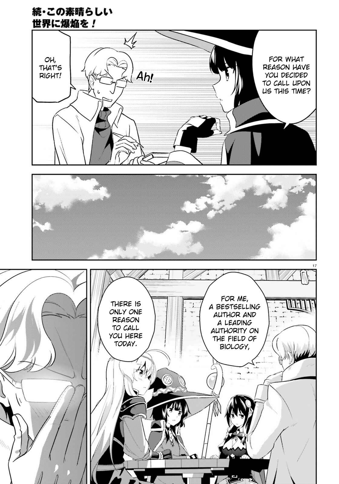 Page 17 Chapter 21 Zoku, Kono Subarashii Sekai ni Bakuen wo!