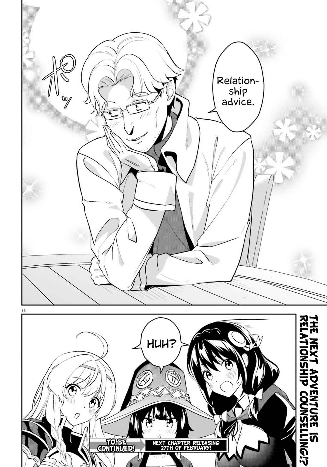 Page 18 Chapter 21 Zoku, Kono Subarashii Sekai ni Bakuen wo!