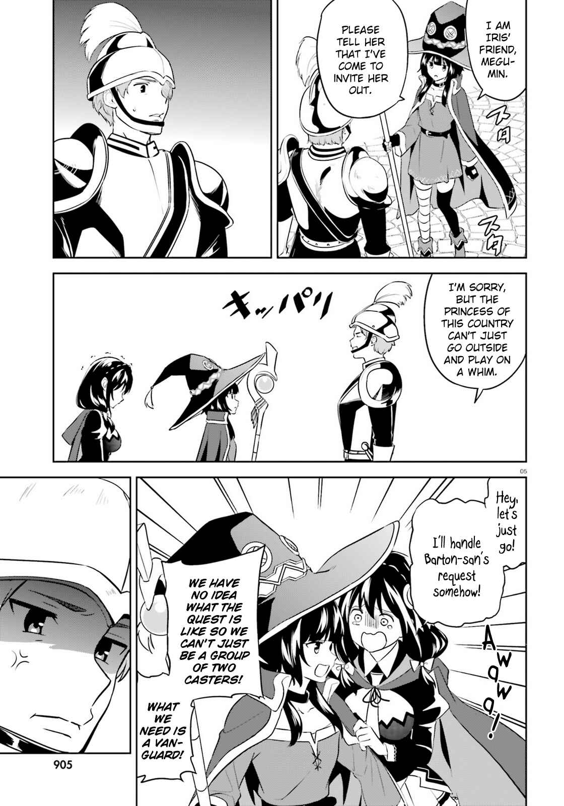 Page 5 Chapter 21 Zoku, Kono Subarashii Sekai ni Bakuen wo!