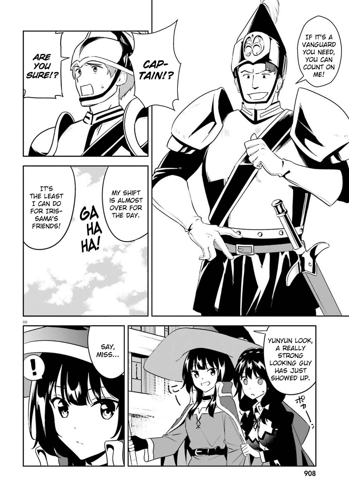 Page 8 Chapter 21 Zoku, Kono Subarashii Sekai ni Bakuen wo!