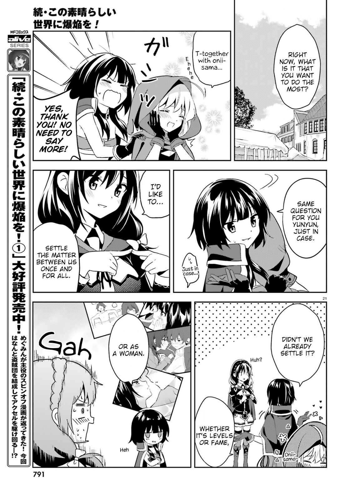 Page 19 Chapter 7 Zoku, Kono Subarashii Sekai ni Bakuen wo!