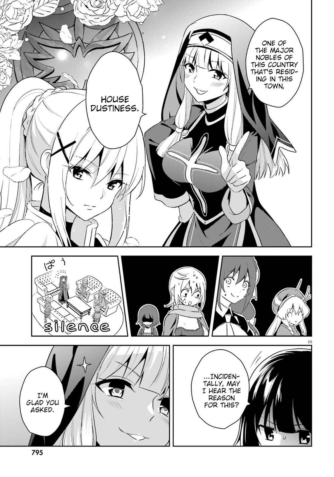 Page 23 Chapter 7 Zoku, Kono Subarashii Sekai ni Bakuen wo!