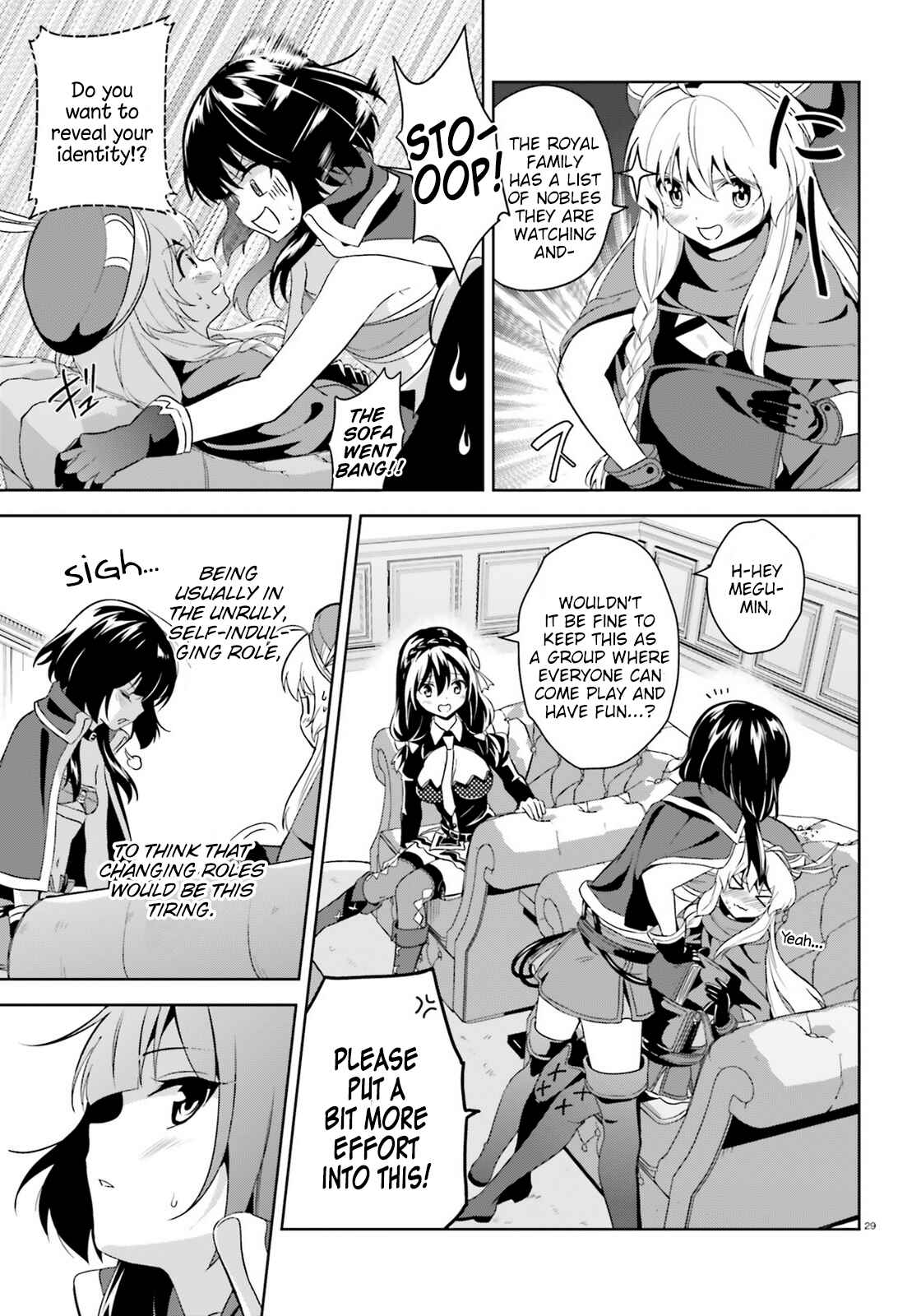 Page 27 Chapter 7 Zoku, Kono Subarashii Sekai ni Bakuen wo!
