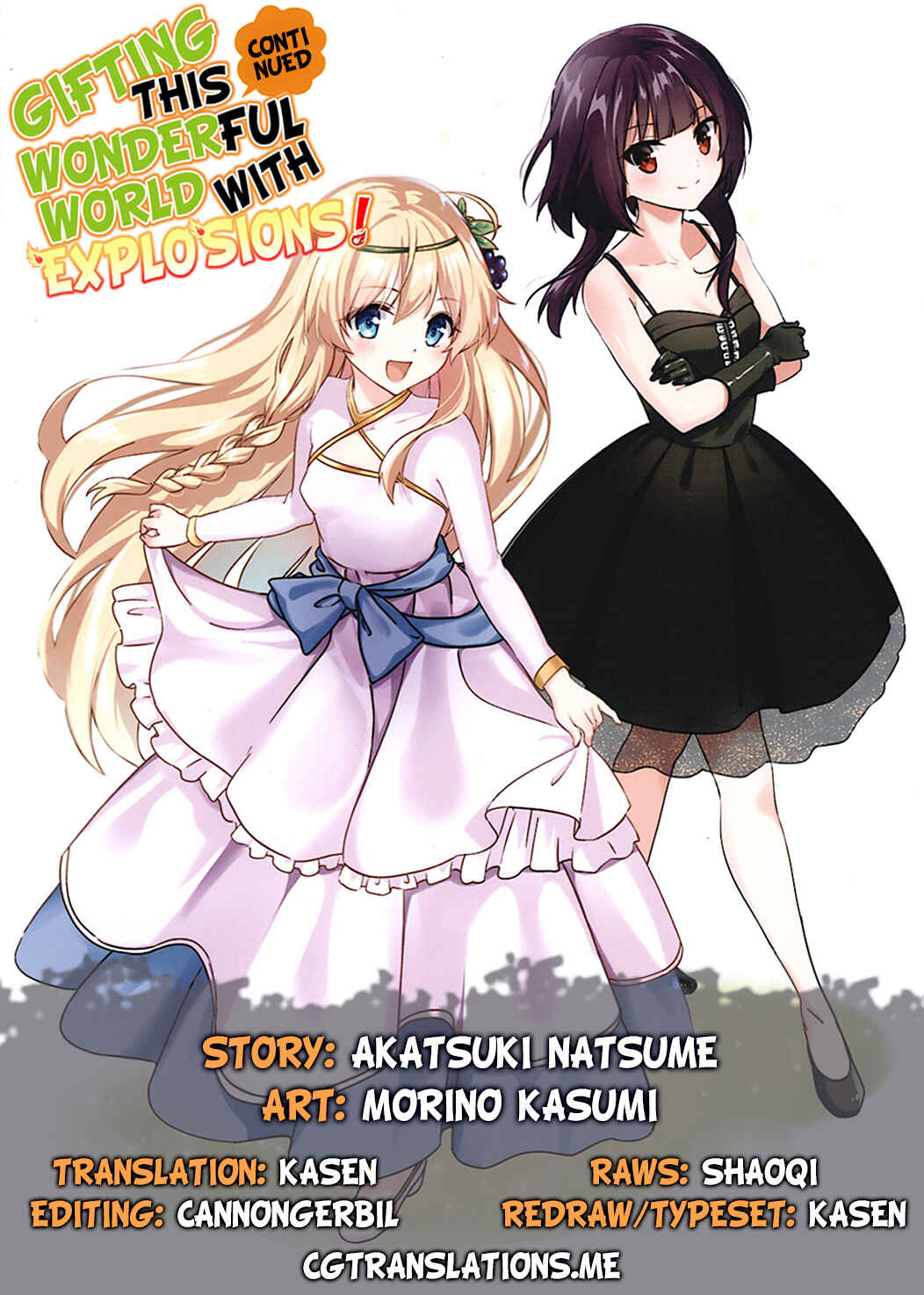 Page 31 Chapter 7 Zoku, Kono Subarashii Sekai ni Bakuen wo!