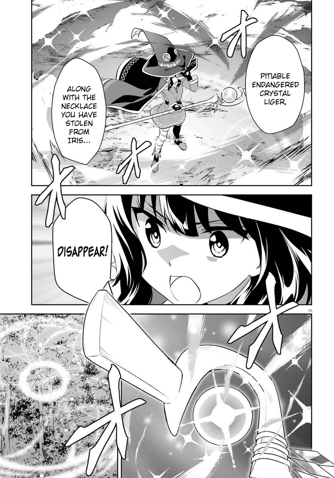 Page 15 Chapter 24 Zoku, Kono Subarashii Sekai ni Bakuen wo!