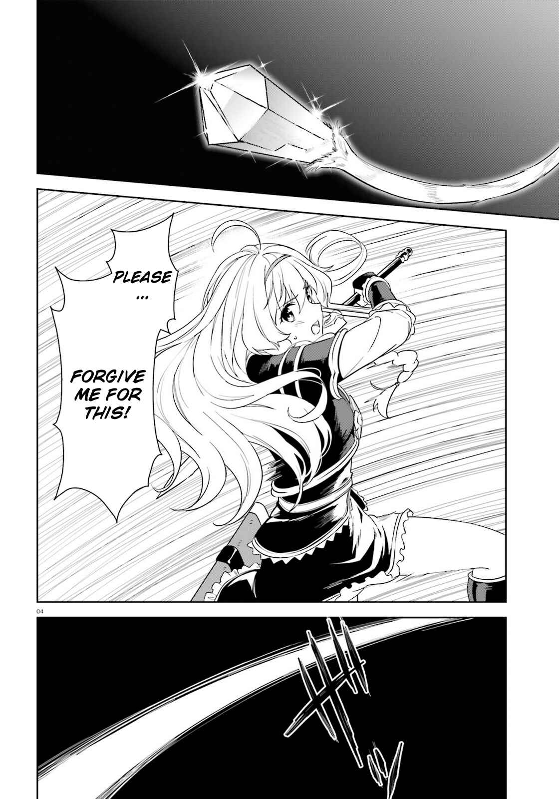 Page 4 Chapter 24 Zoku, Kono Subarashii Sekai ni Bakuen wo!