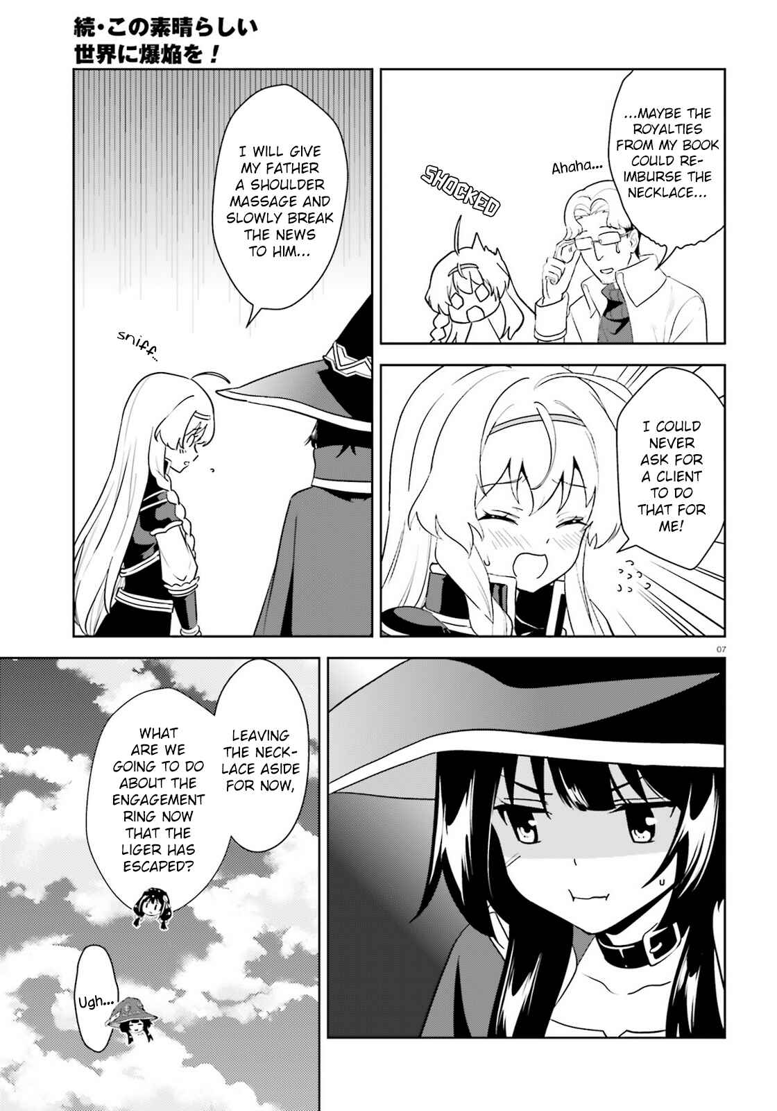 Page 7 Chapter 24 Zoku, Kono Subarashii Sekai ni Bakuen wo!