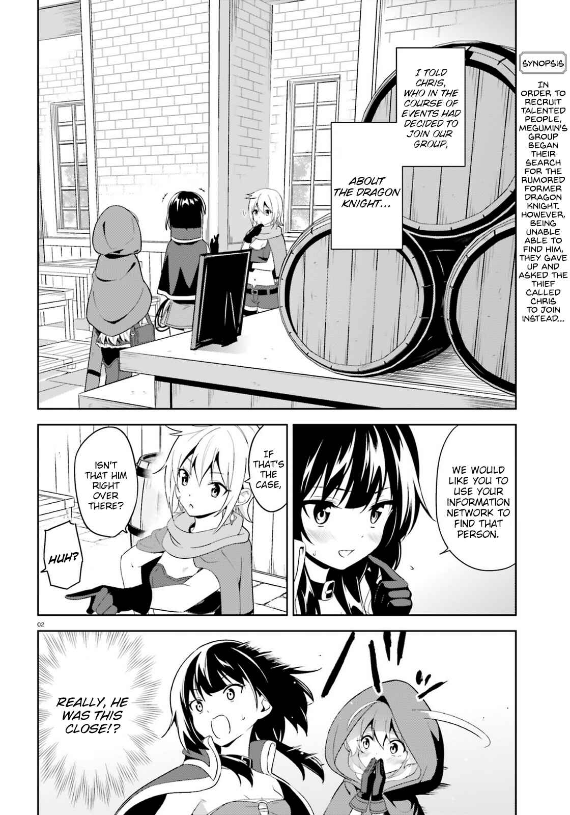 Page 2 Chapter 6 Zoku, Kono Subarashii Sekai ni Bakuen wo!