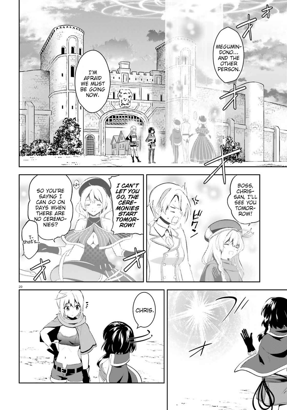 Page 20 Chapter 6 Zoku, Kono Subarashii Sekai ni Bakuen wo!