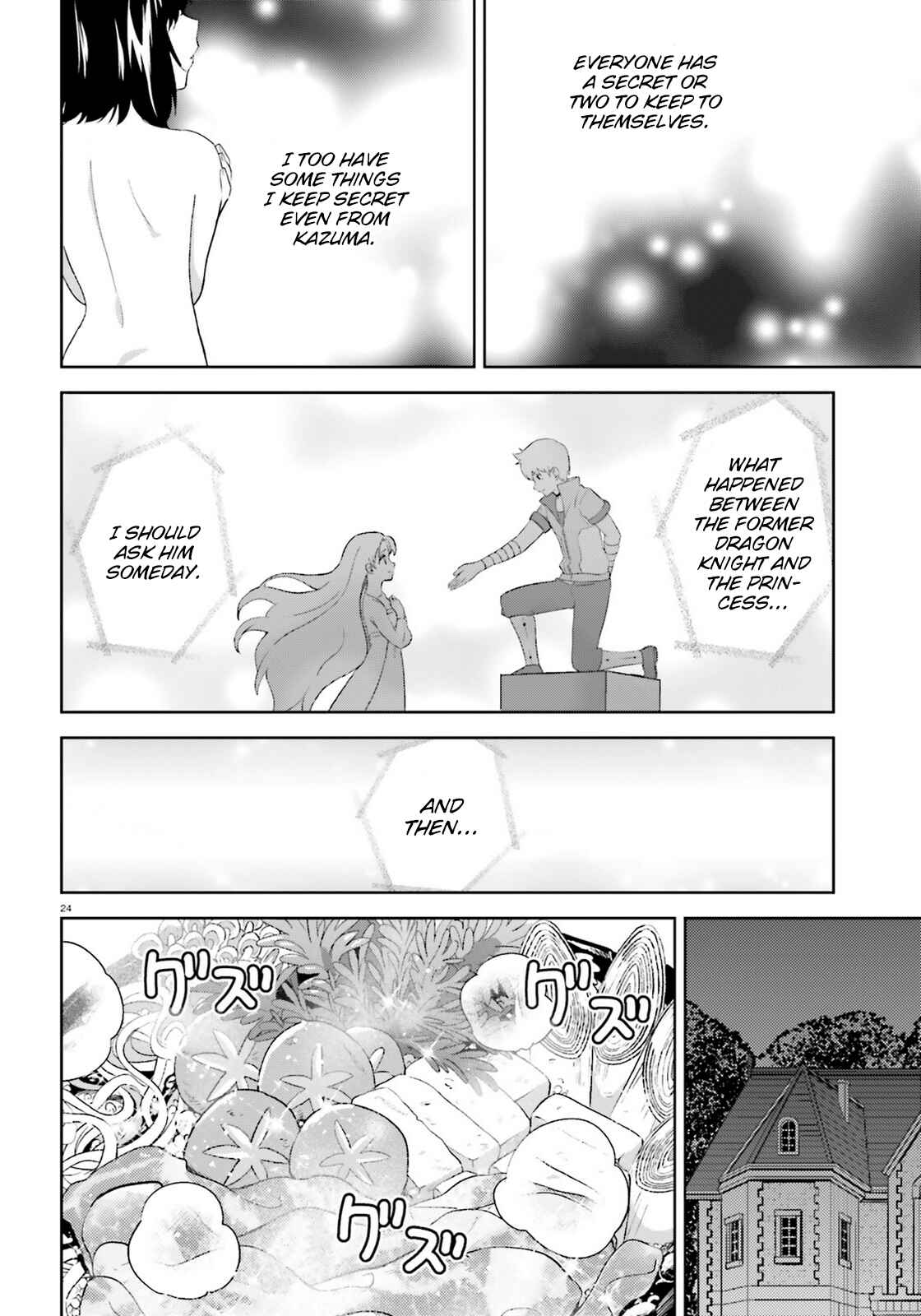 Page 24 Chapter 6 Zoku, Kono Subarashii Sekai ni Bakuen wo!