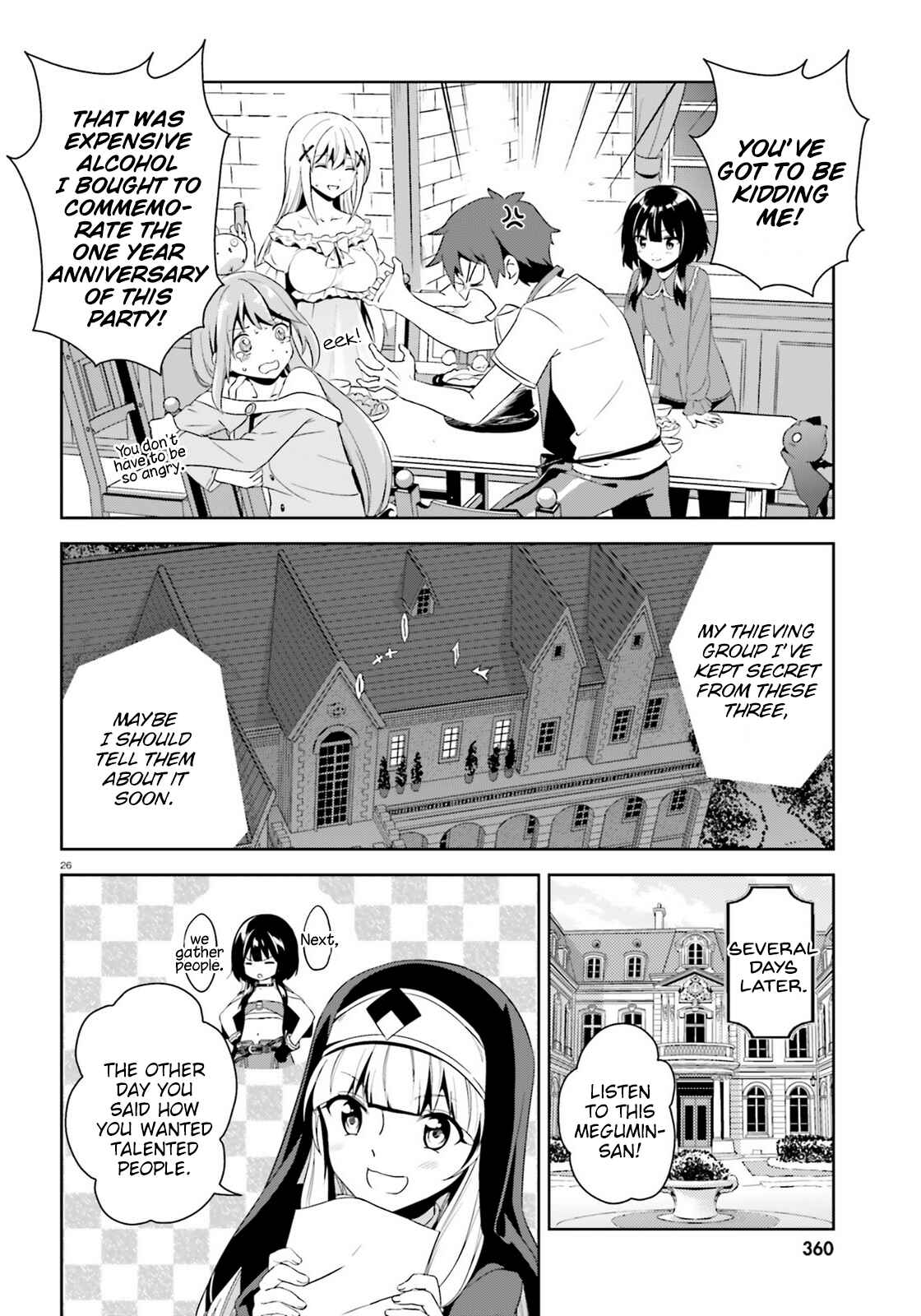 Page 26 Chapter 6 Zoku, Kono Subarashii Sekai ni Bakuen wo!