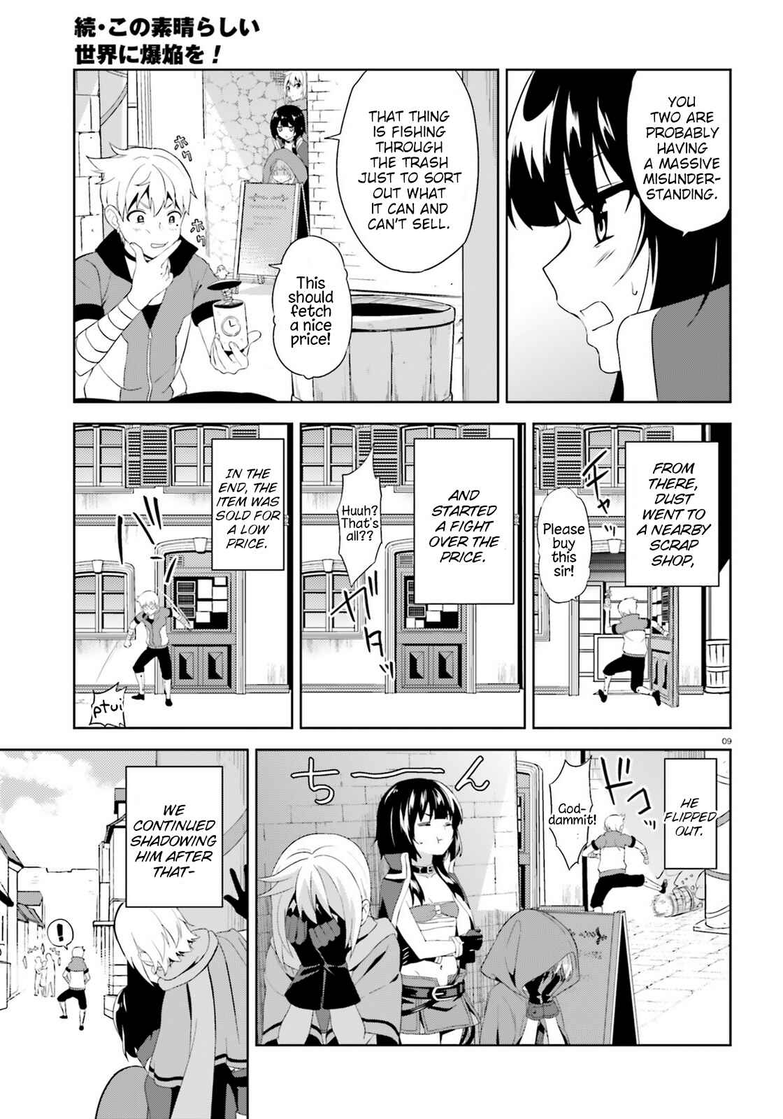 Page 9 Chapter 6 Zoku, Kono Subarashii Sekai ni Bakuen wo!