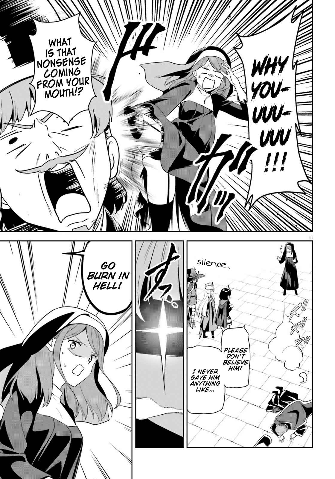Page 11 Chapter 18 Zoku, Kono Subarashii Sekai ni Bakuen wo!