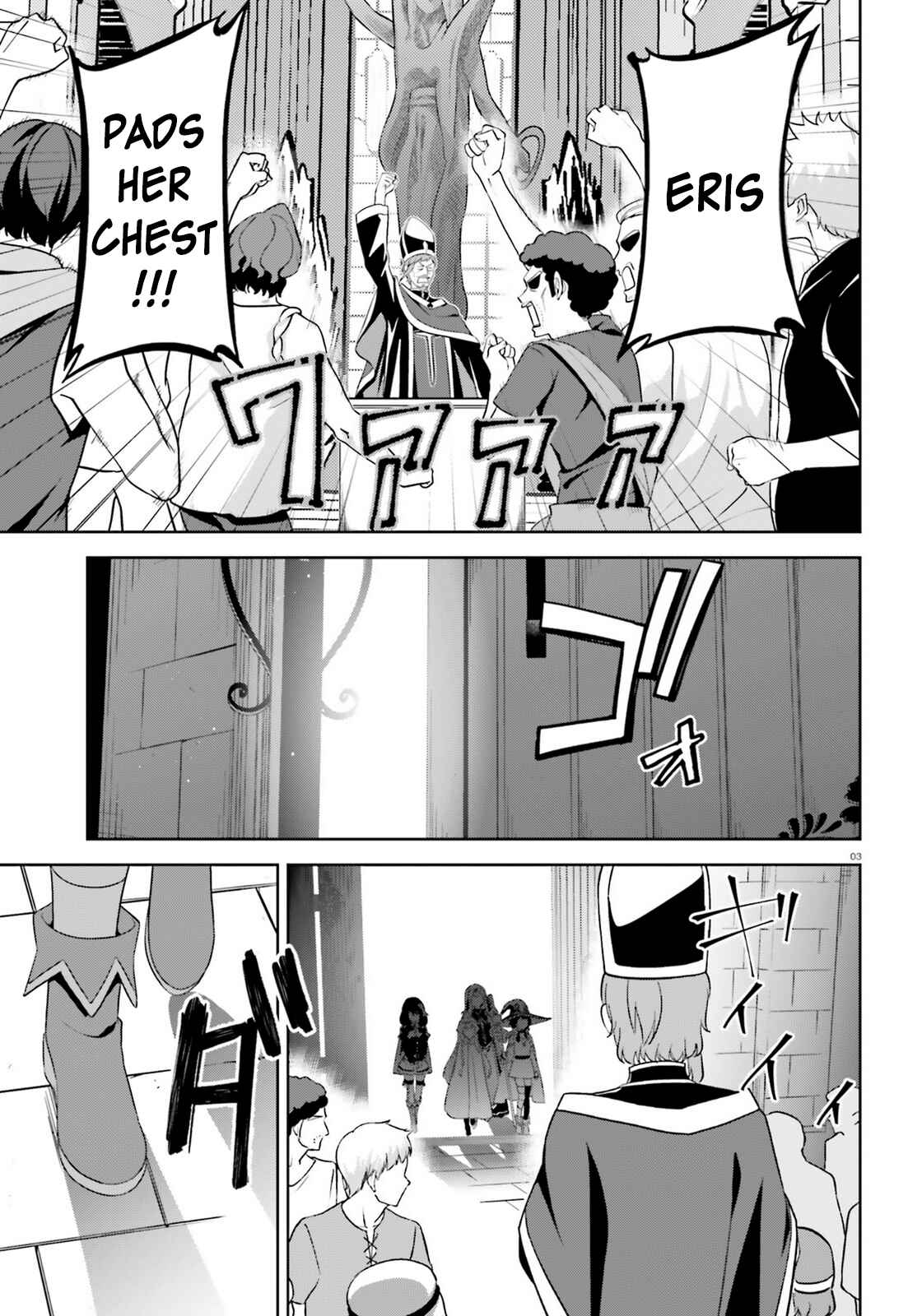 Page 3 Chapter 18 Zoku, Kono Subarashii Sekai ni Bakuen wo!