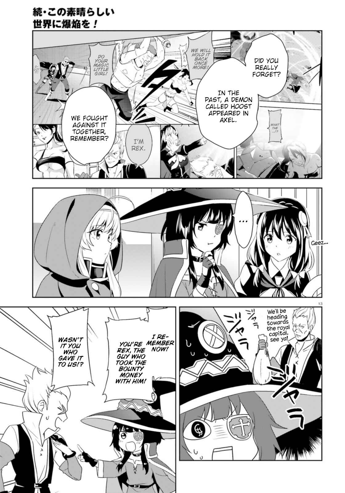 Page 13 Chapter 14 Zoku, Kono Subarashii Sekai ni Bakuen wo!