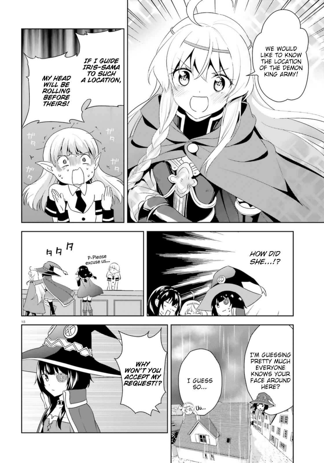 Page 18 Chapter 14 Zoku, Kono Subarashii Sekai ni Bakuen wo!