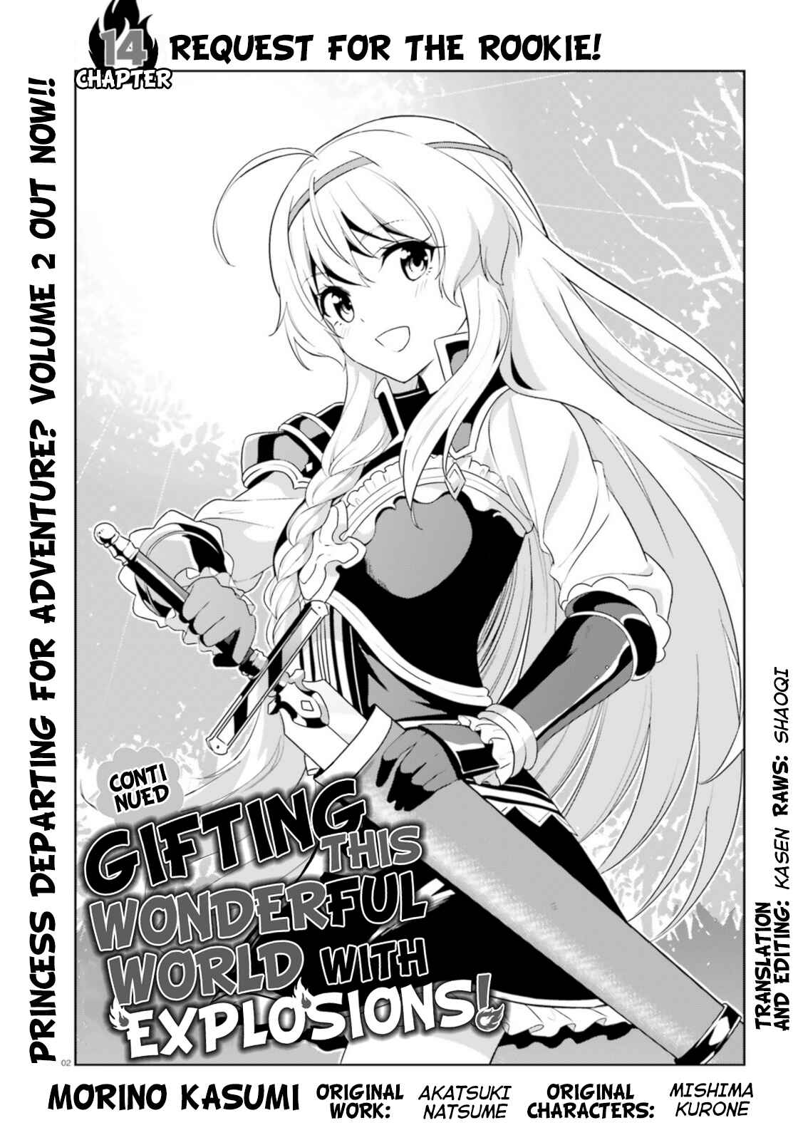 Page 2 Chapter 14 Zoku, Kono Subarashii Sekai ni Bakuen wo!