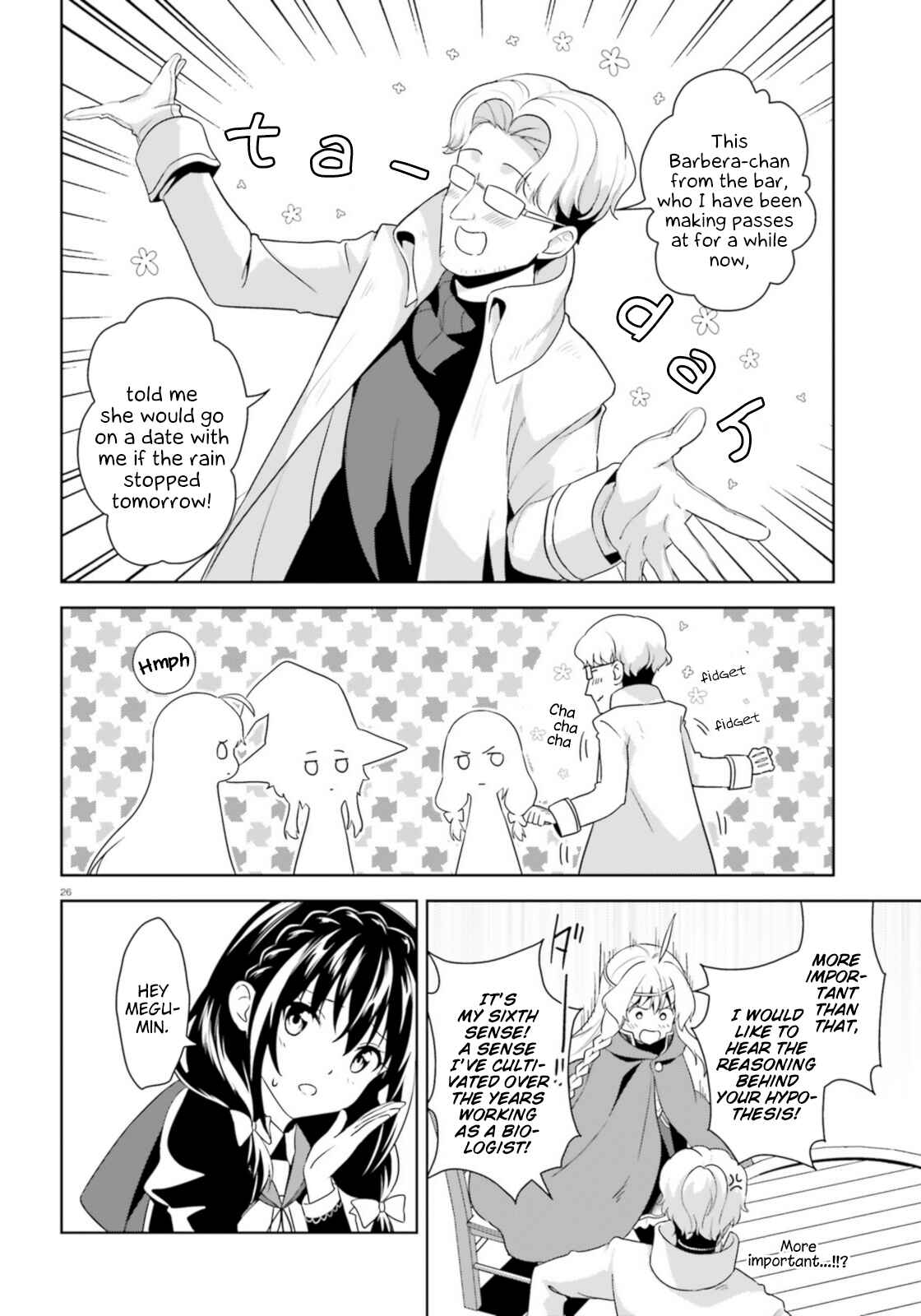 Page 26 Chapter 14 Zoku, Kono Subarashii Sekai ni Bakuen wo!