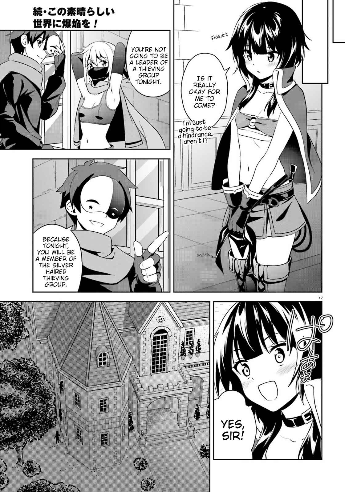 Page 17 Chapter 11 Zoku, Kono Subarashii Sekai ni Bakuen wo!