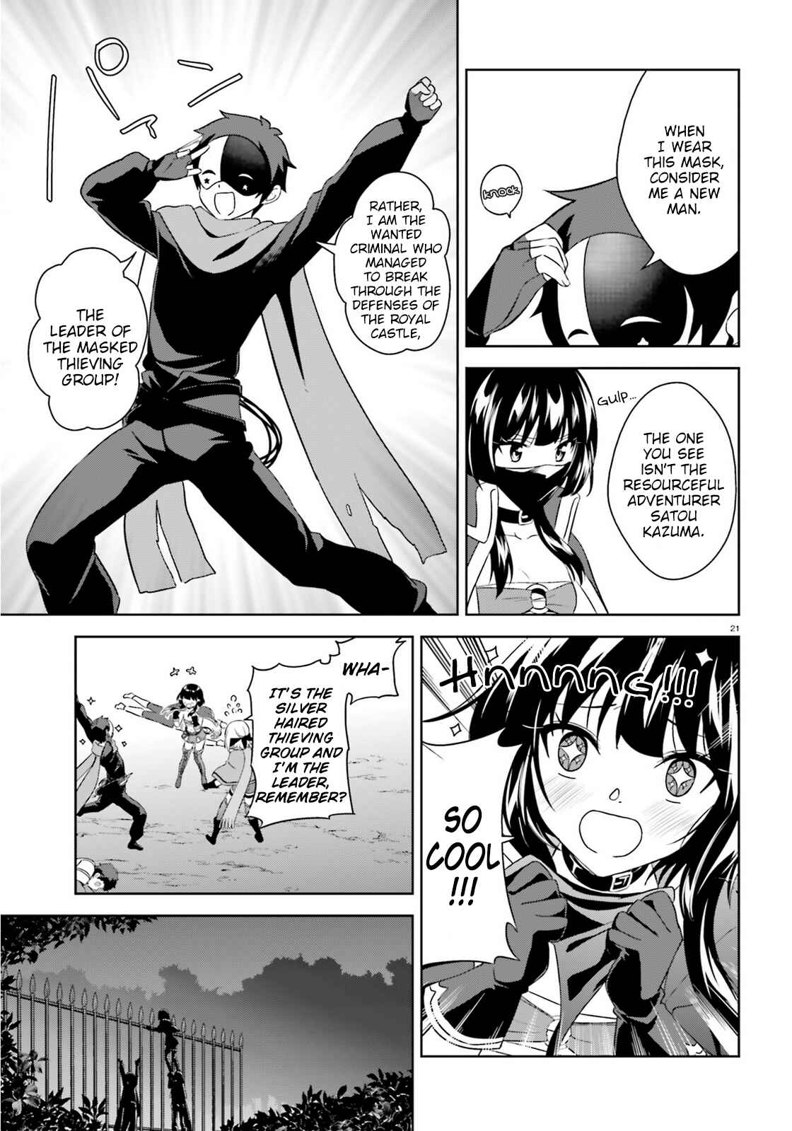 Page 21 Chapter 11 Zoku, Kono Subarashii Sekai ni Bakuen wo!