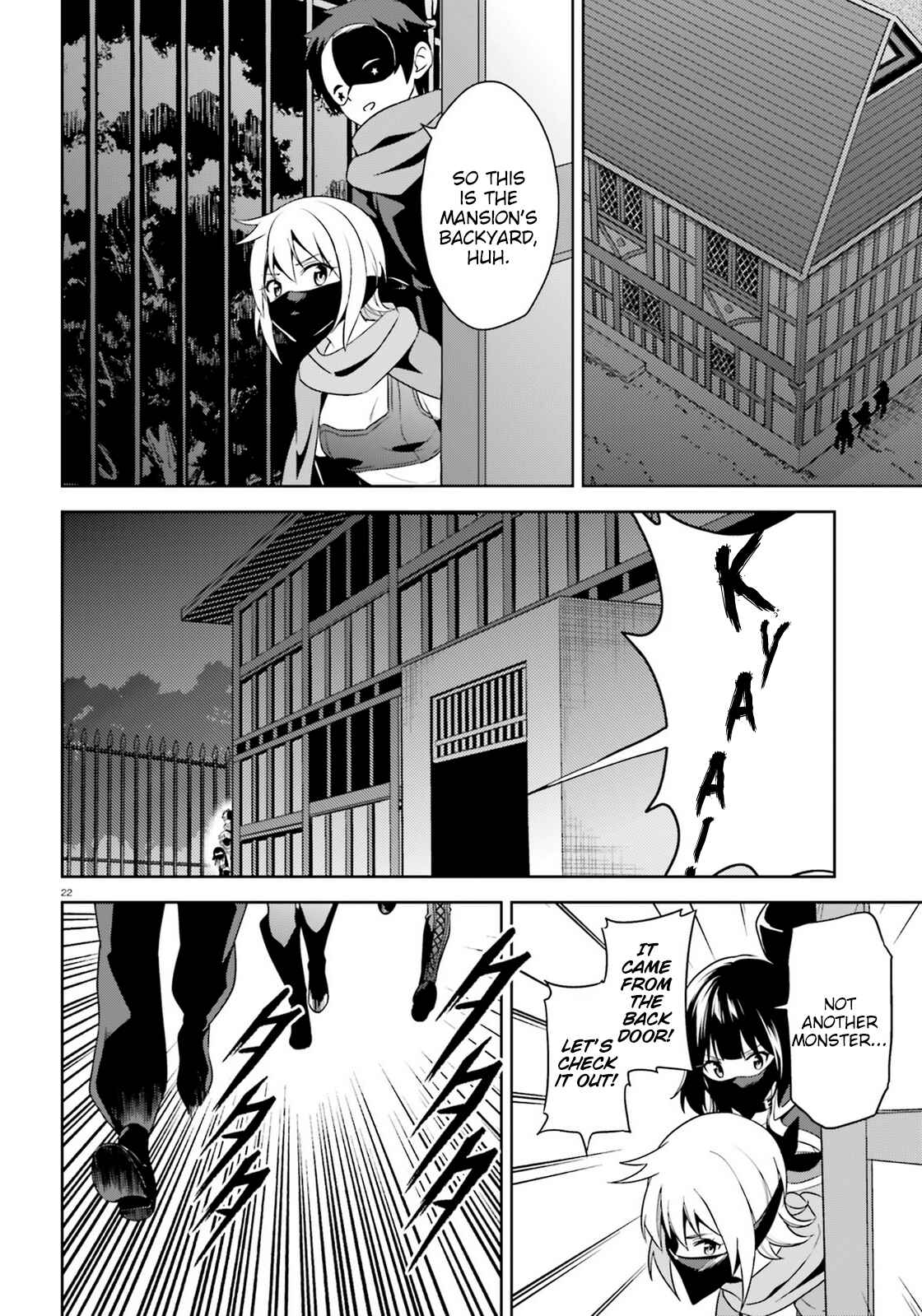 Page 22 Chapter 11 Zoku, Kono Subarashii Sekai ni Bakuen wo!