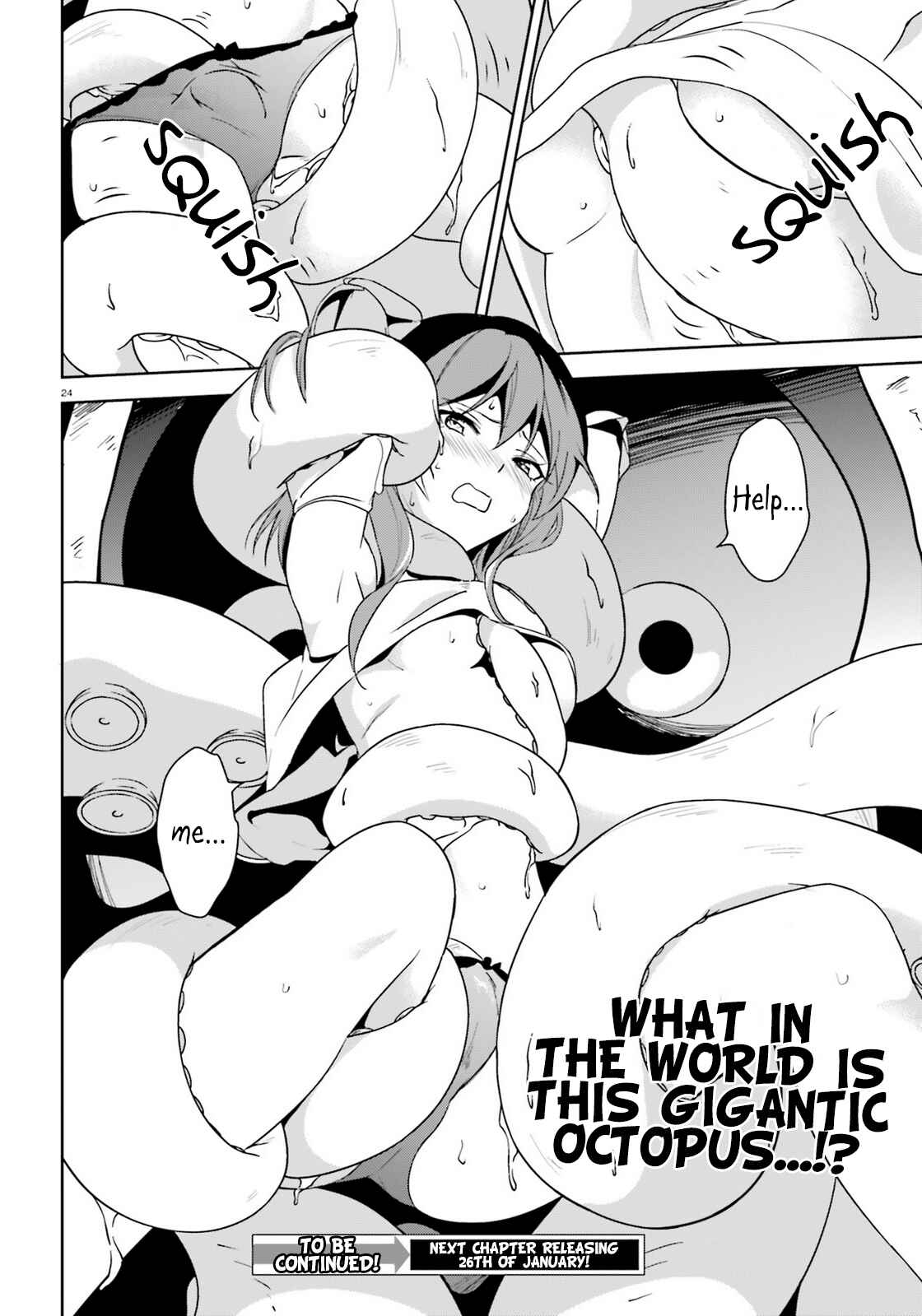 Page 24 Chapter 11 Zoku, Kono Subarashii Sekai ni Bakuen wo!
