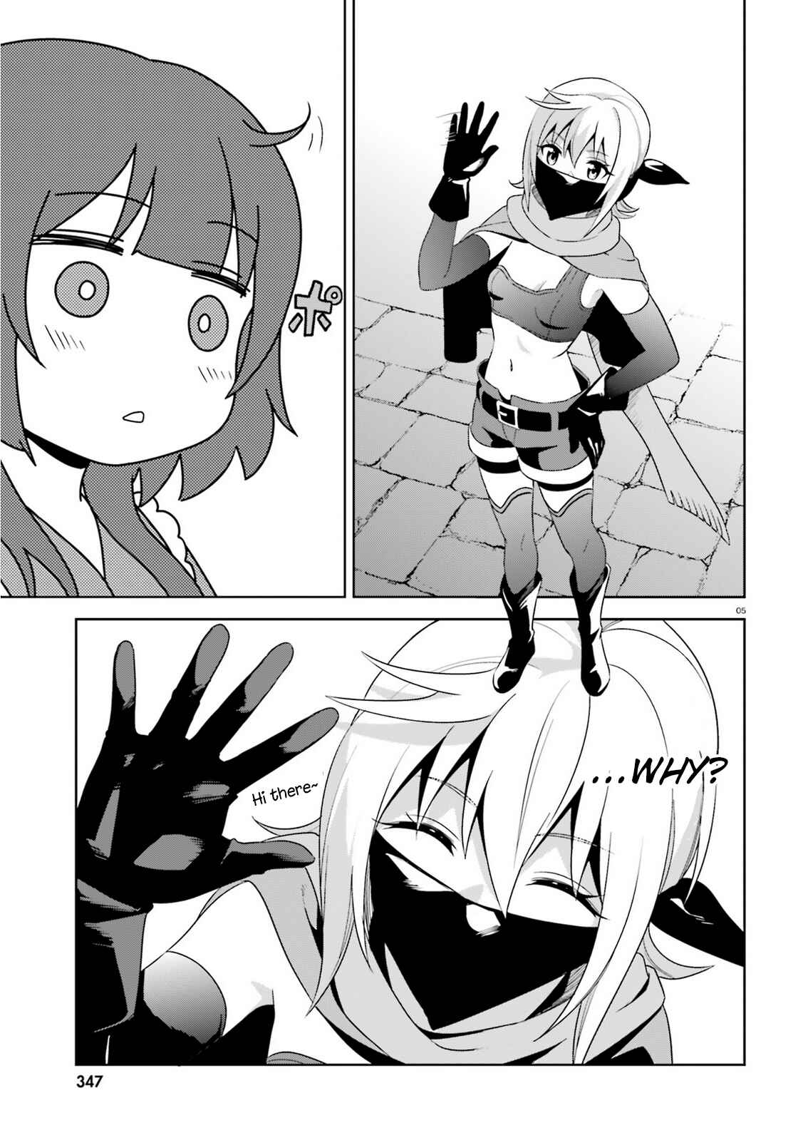 Page 5 Chapter 11 Zoku, Kono Subarashii Sekai ni Bakuen wo!