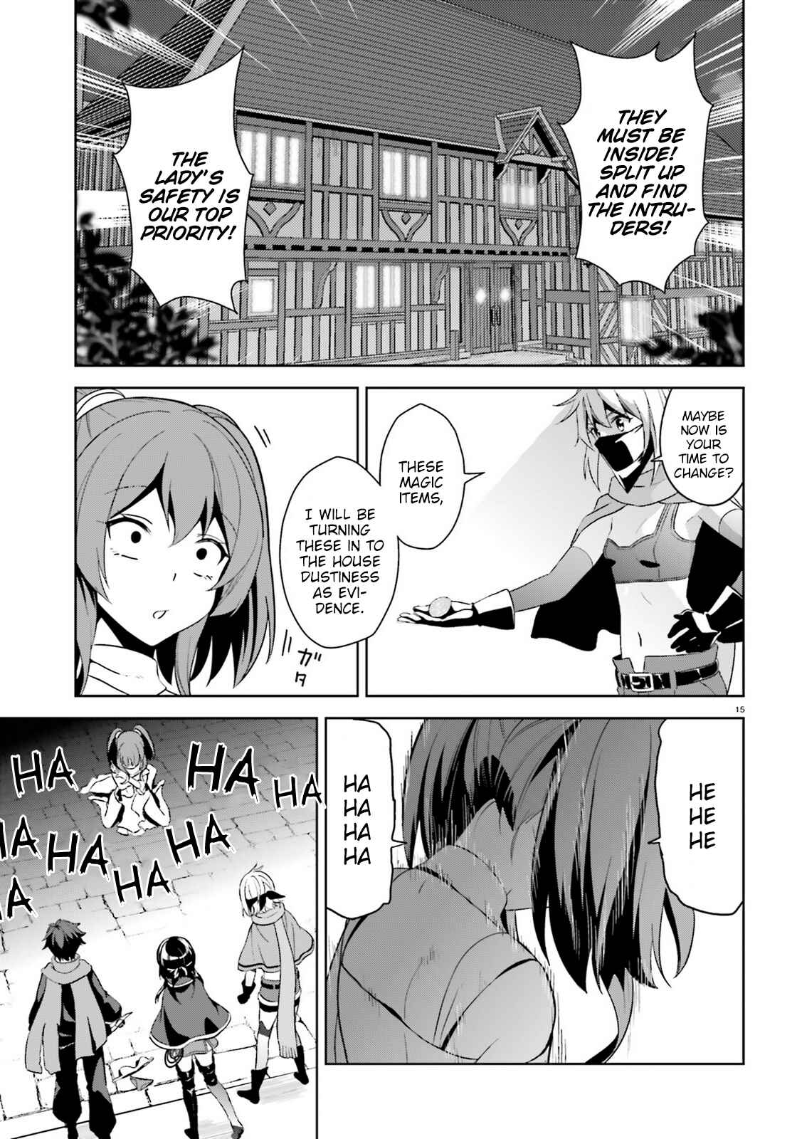 Page 15 Chapter 12 Zoku, Kono Subarashii Sekai ni Bakuen wo!