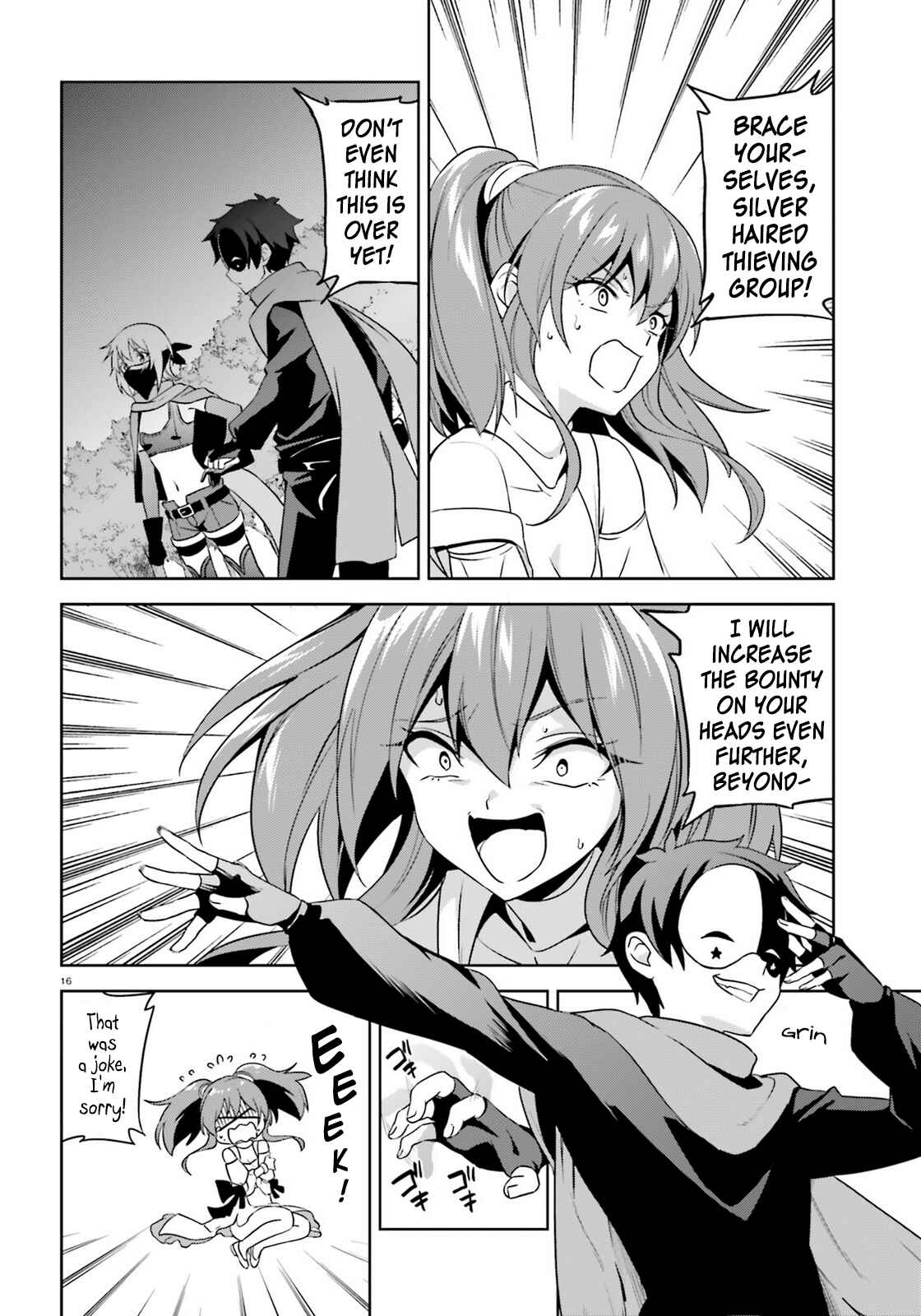 Page 16 Chapter 12 Zoku, Kono Subarashii Sekai ni Bakuen wo!