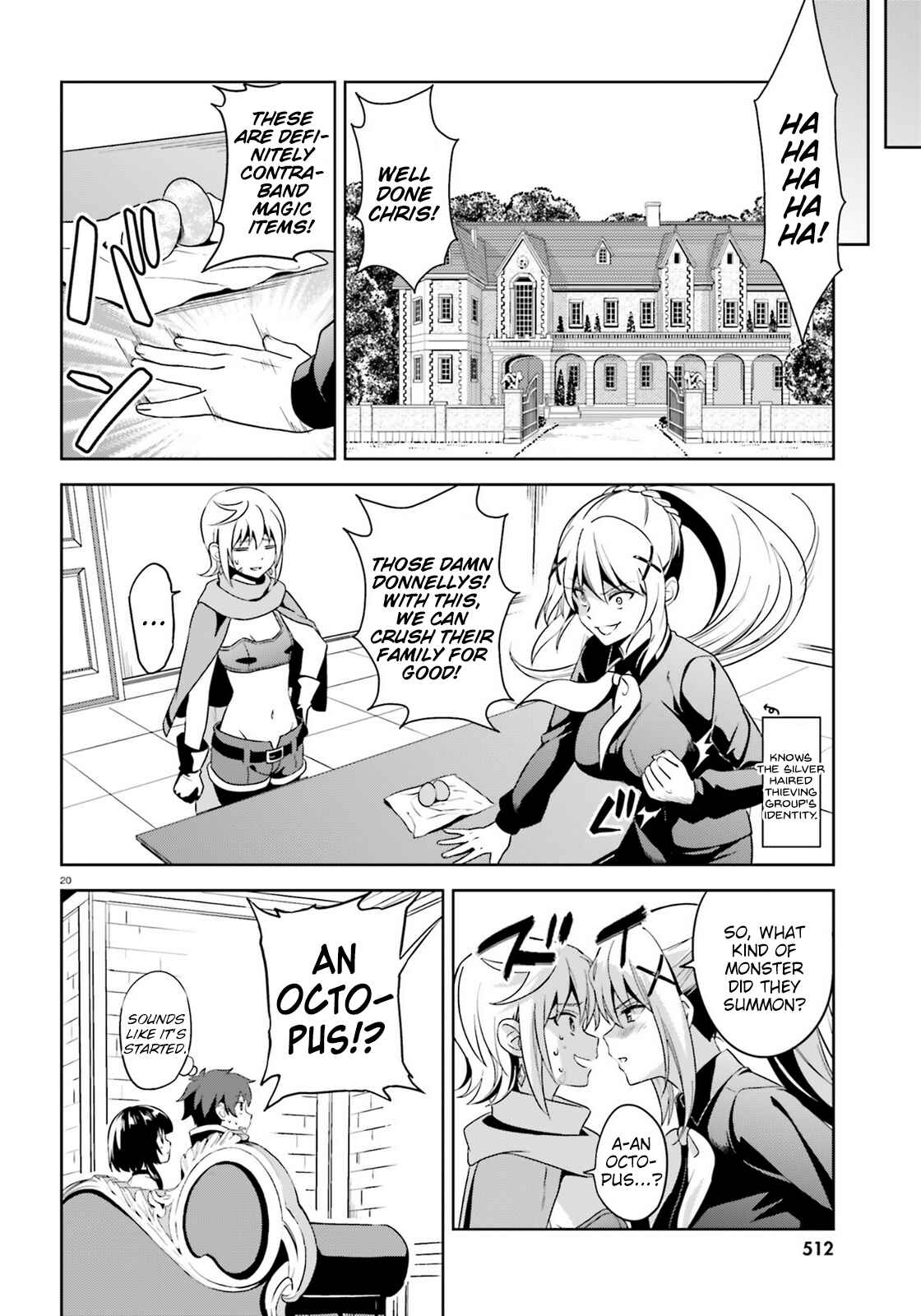 Page 20 Chapter 12 Zoku, Kono Subarashii Sekai ni Bakuen wo!