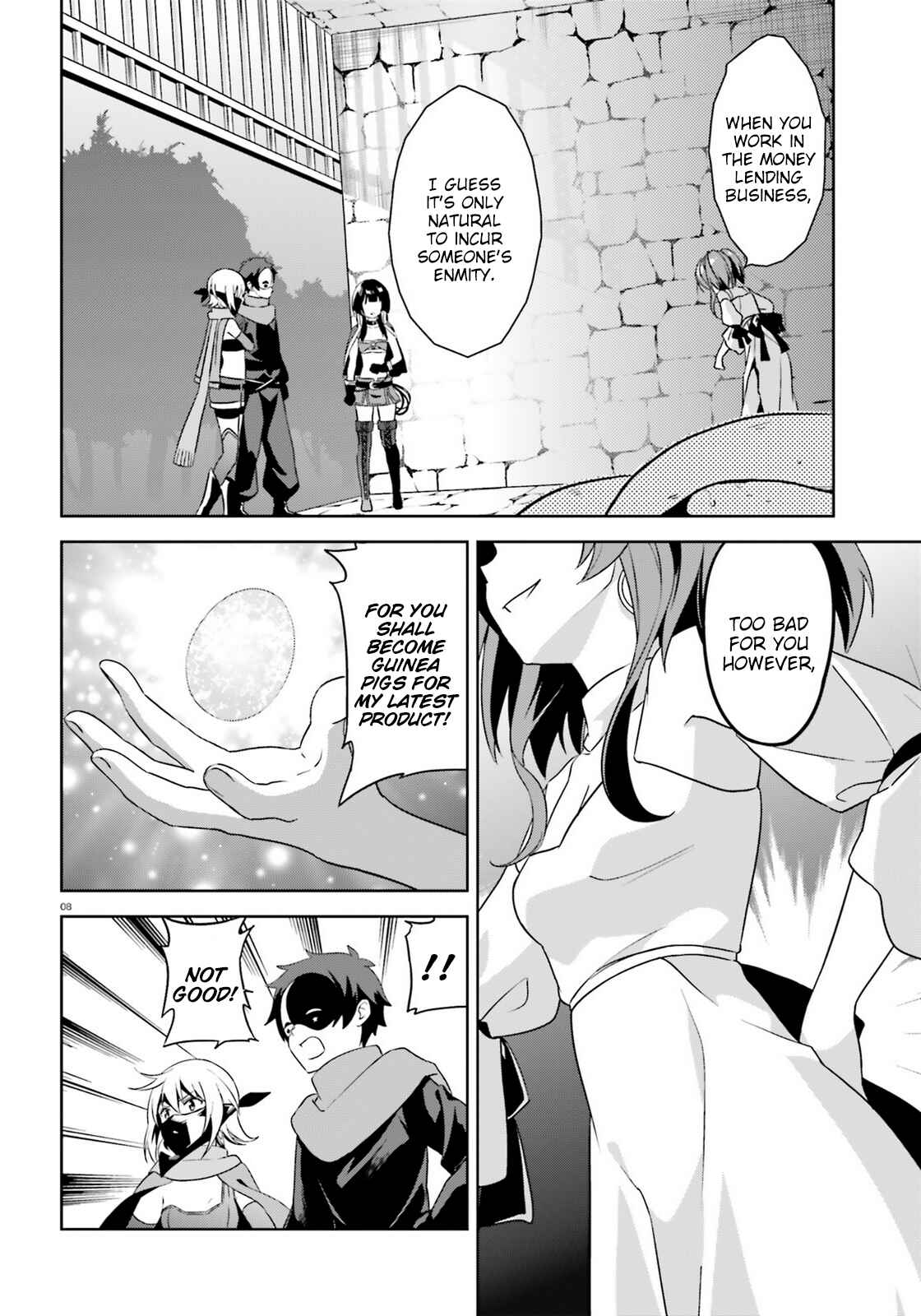 Page 8 Chapter 12 Zoku, Kono Subarashii Sekai ni Bakuen wo!