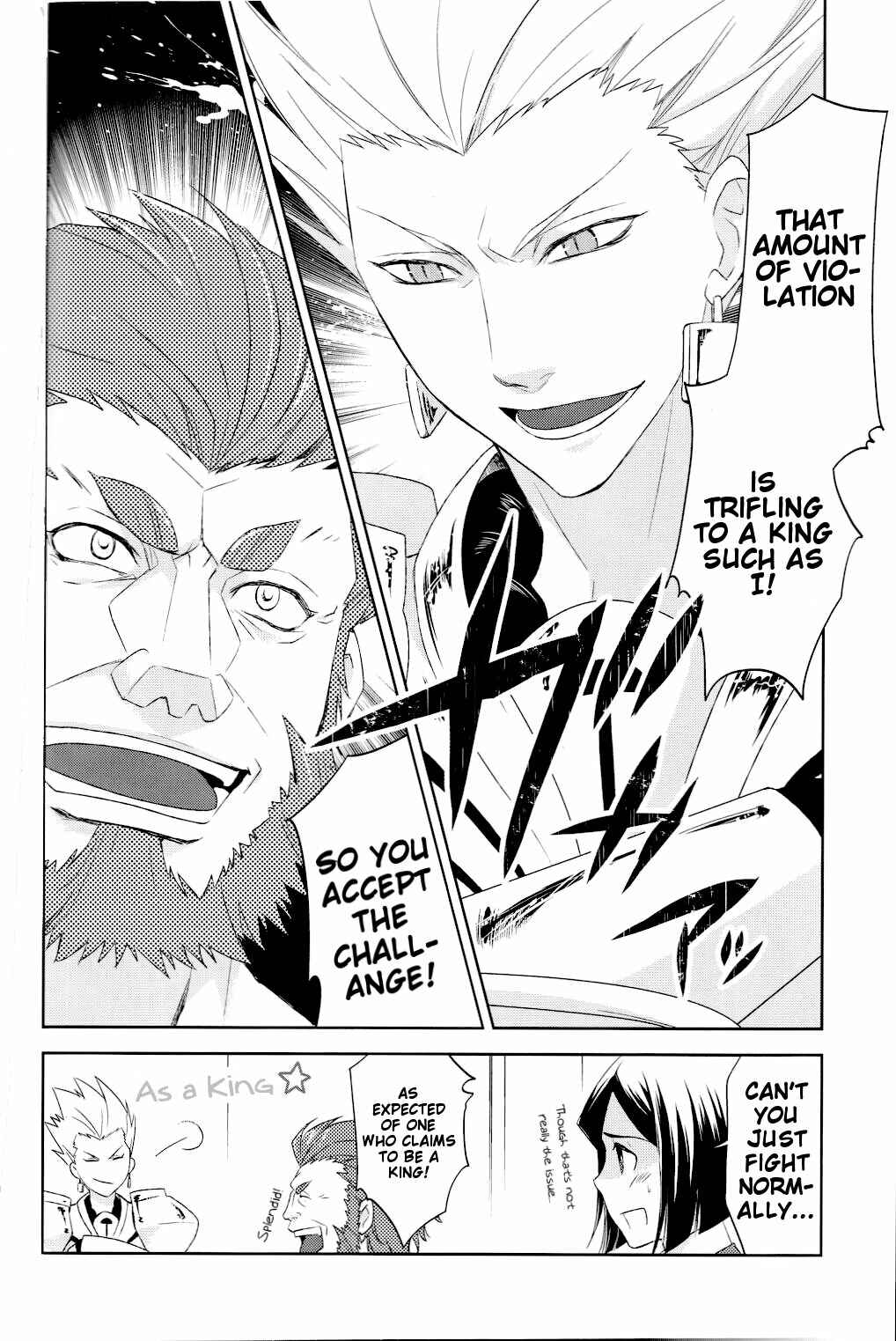 Page 11 Chapter Unknown_8d44 Fate/Zero - Gold Shining in the Night Sky (Doujinshi)