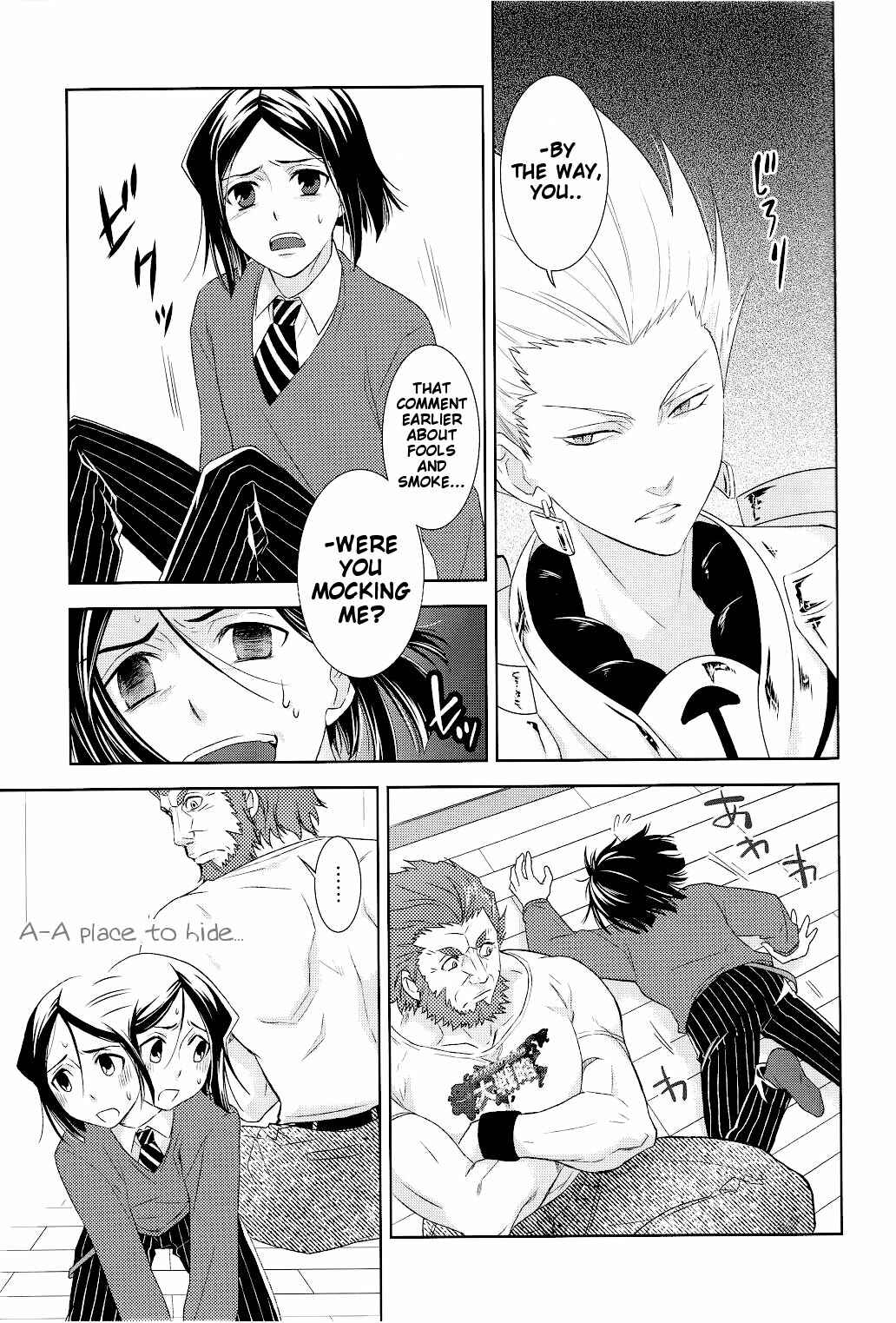 Page 12 Chapter Unknown_8d44 Fate/Zero - Gold Shining in the Night Sky (Doujinshi)