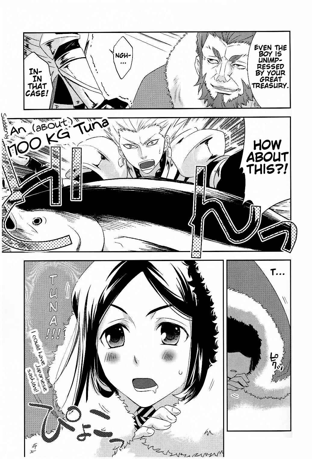 Page 16 Chapter Unknown_8d44 Fate/Zero - Gold Shining in the Night Sky (Doujinshi)