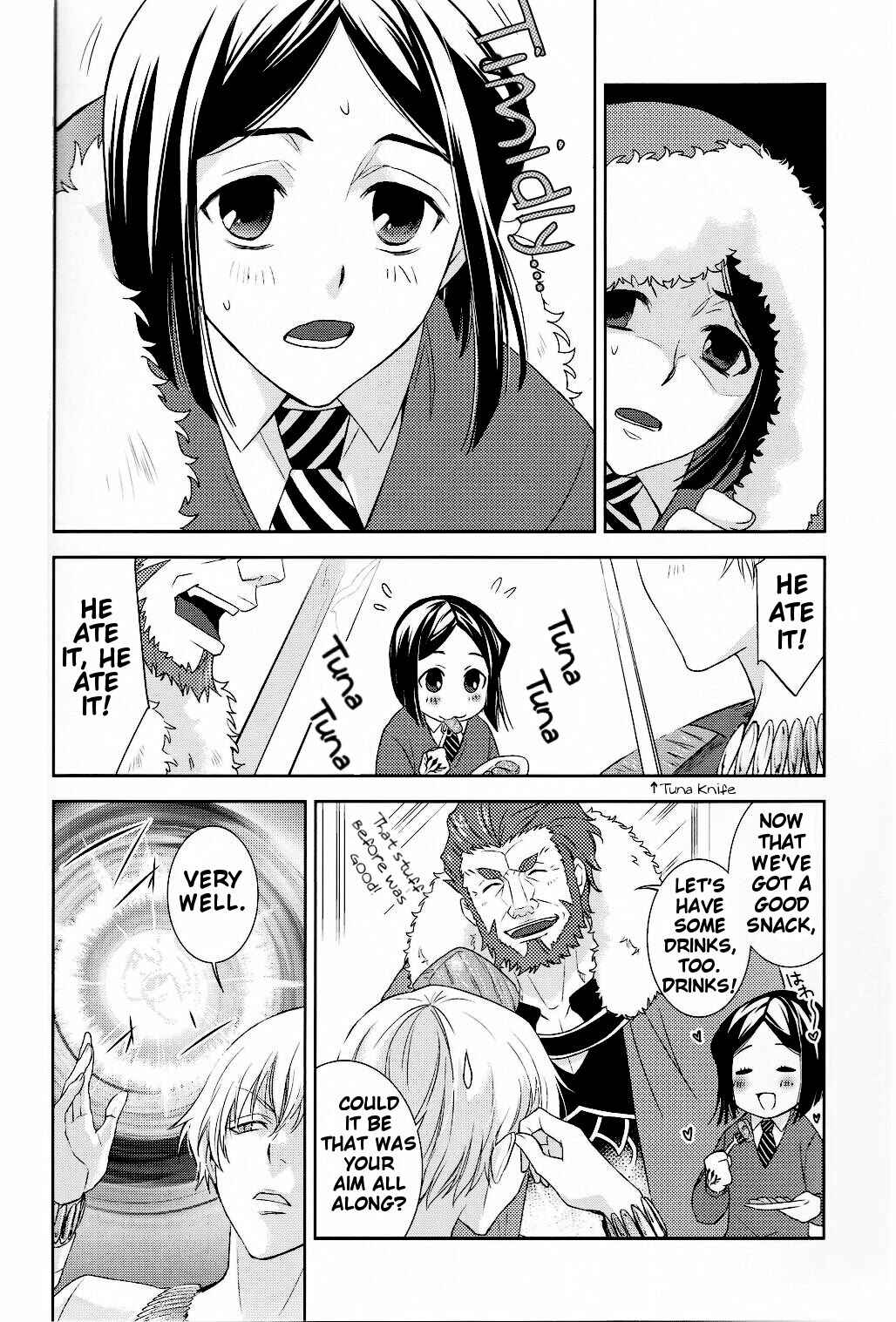 Page 19 Chapter Unknown_8d44 Fate/Zero - Gold Shining in the Night Sky (Doujinshi)