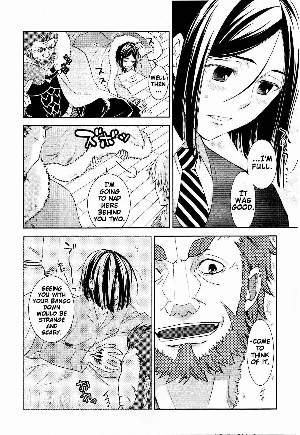 Page 23 Chapter Unknown_8d44 Fate/Zero - Gold Shining in the Night Sky (Doujinshi)